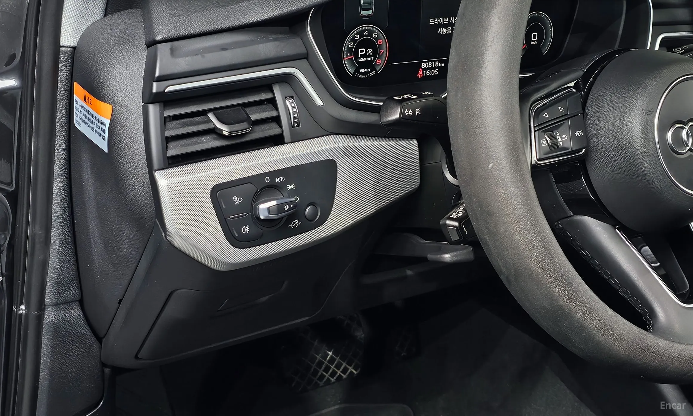 Audi A4 (B9) превью 17