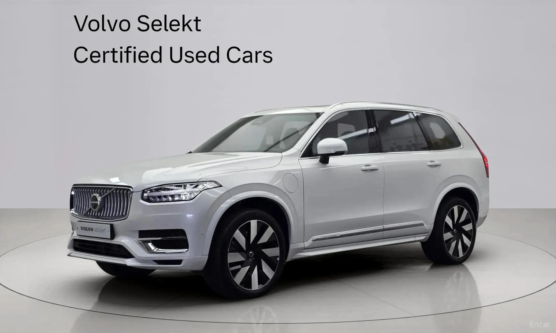 XC90 Gen 2