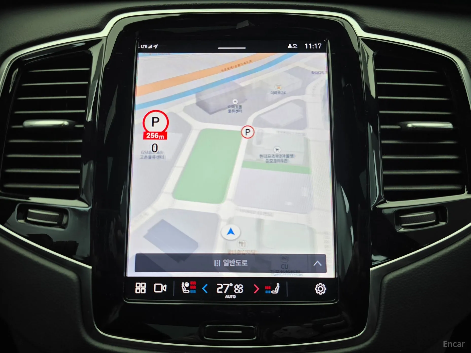 Volvo XC90 Gen 2 превью 13