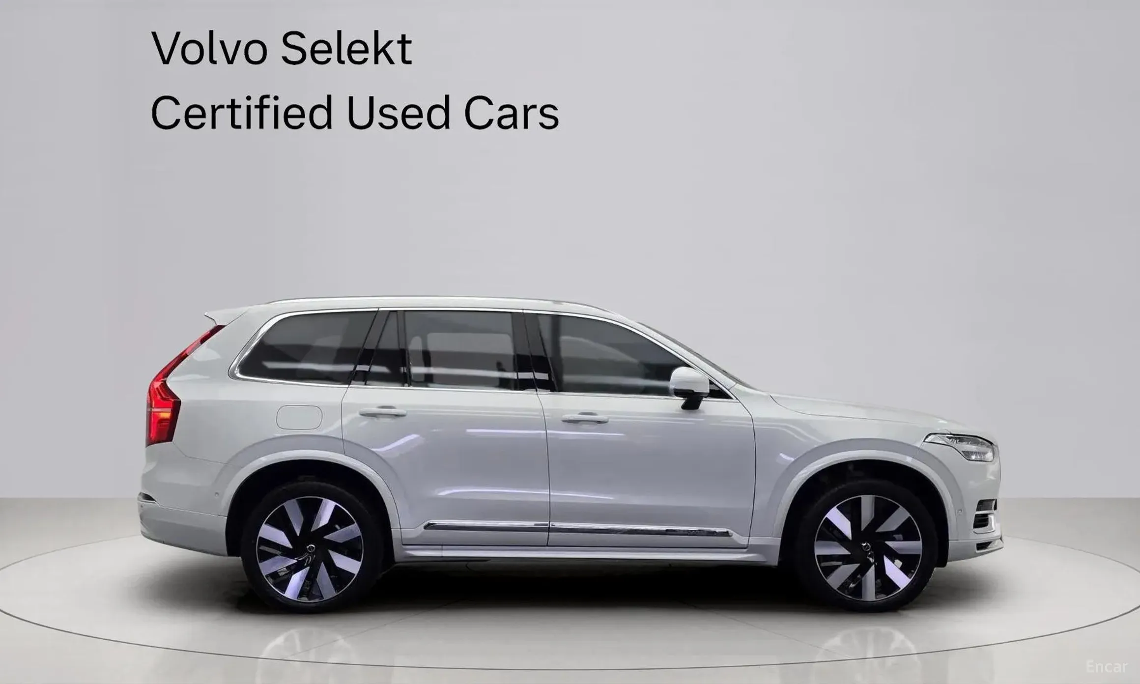 Volvo XC90 Gen 2 превью 3