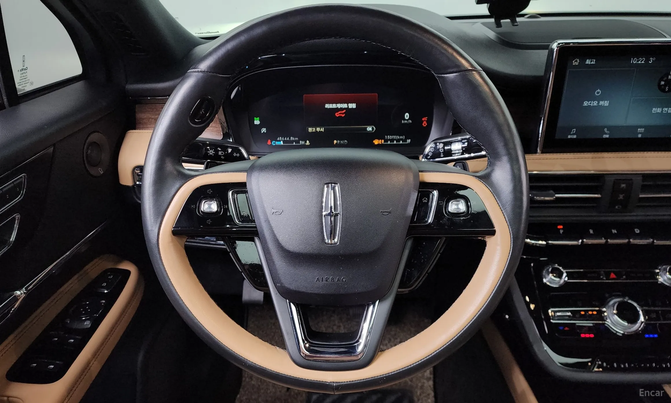 Lincoln Corsair превью 13