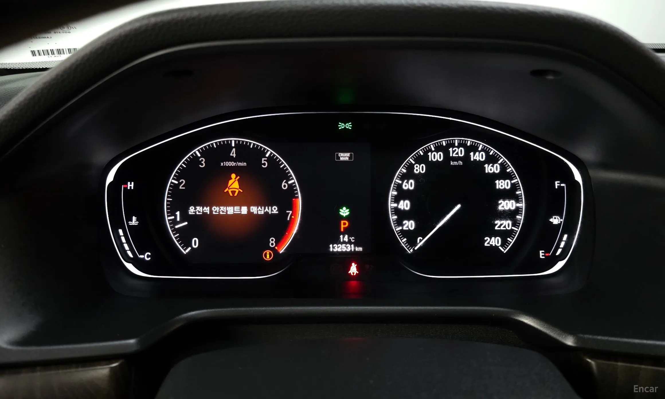 Honda Accord 10th Generation превью 8