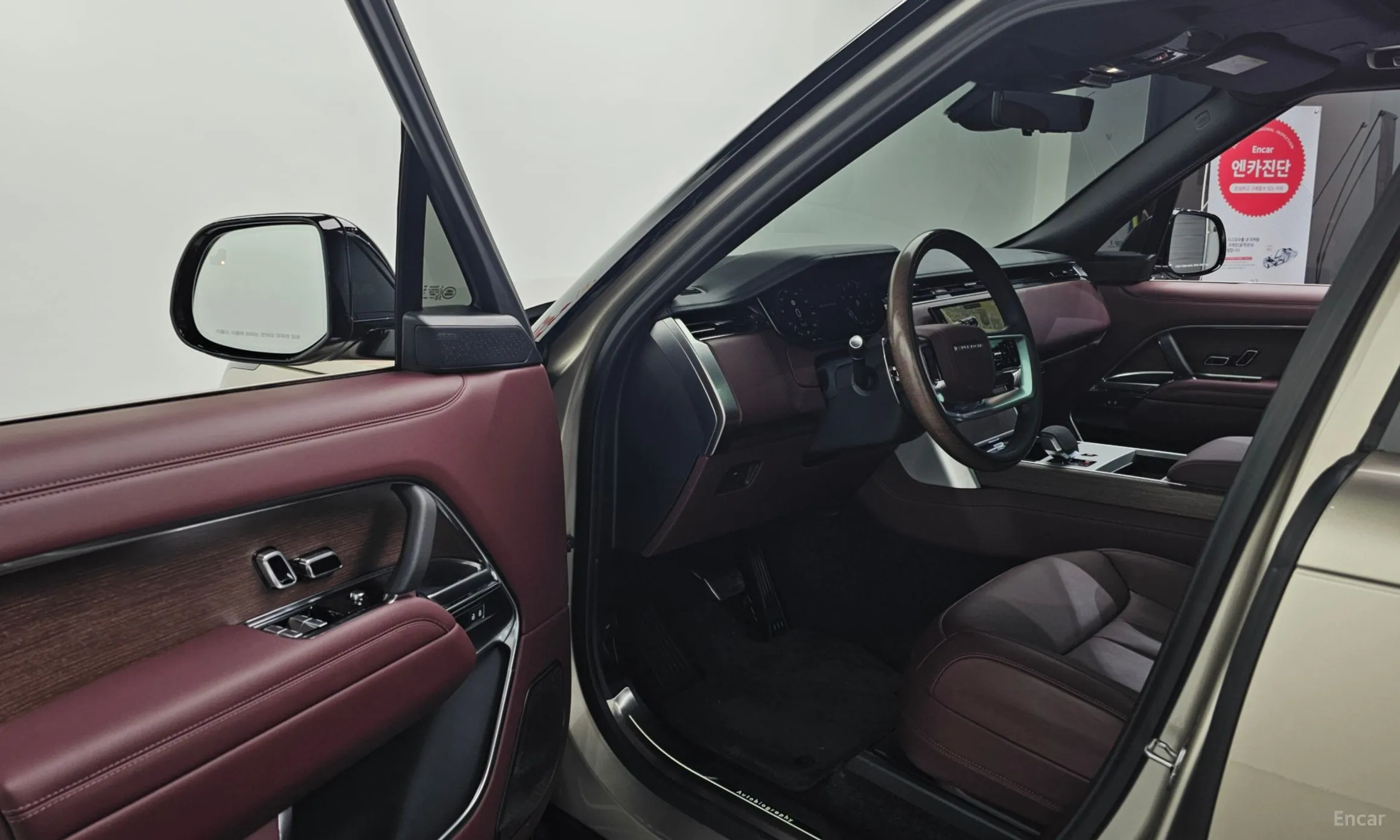 Land Rover Range Rover 5th Generation превью 11