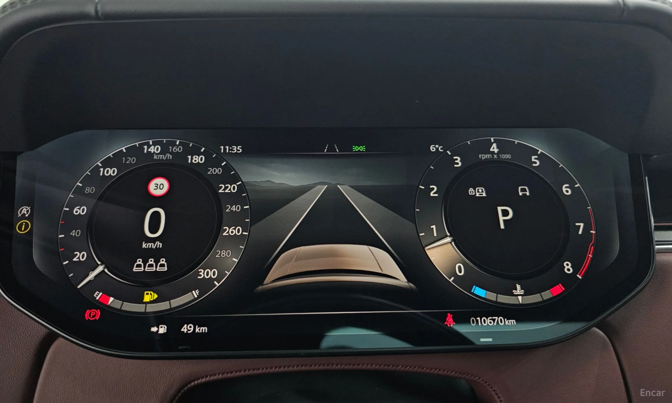 Land Rover Range Rover 5th Generation превью 12