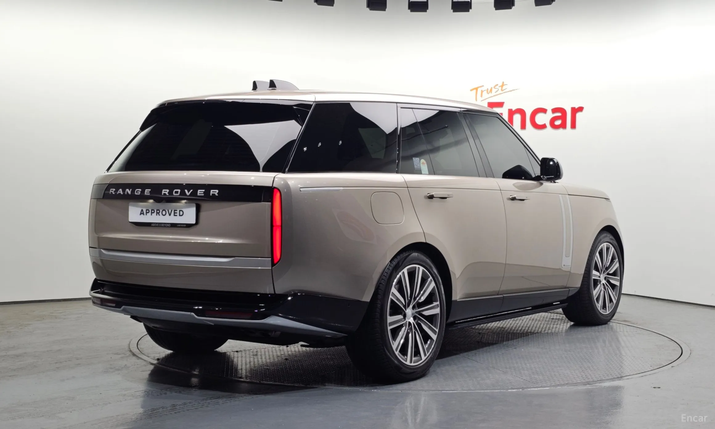 Land Rover Range Rover 5th Generation