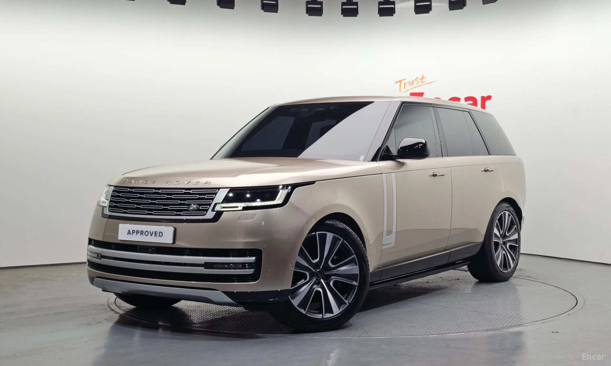 Land Rover Range Rover 5th Generation