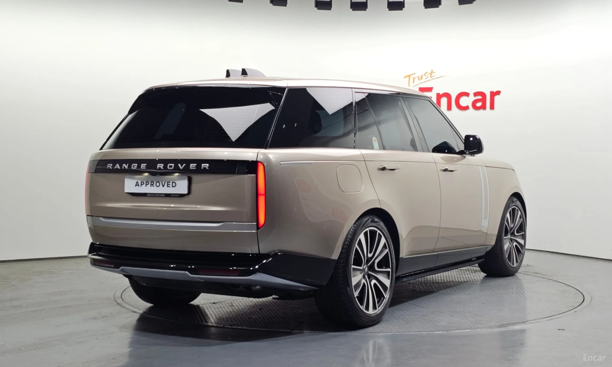 Land Rover Range Rover 5th Generation