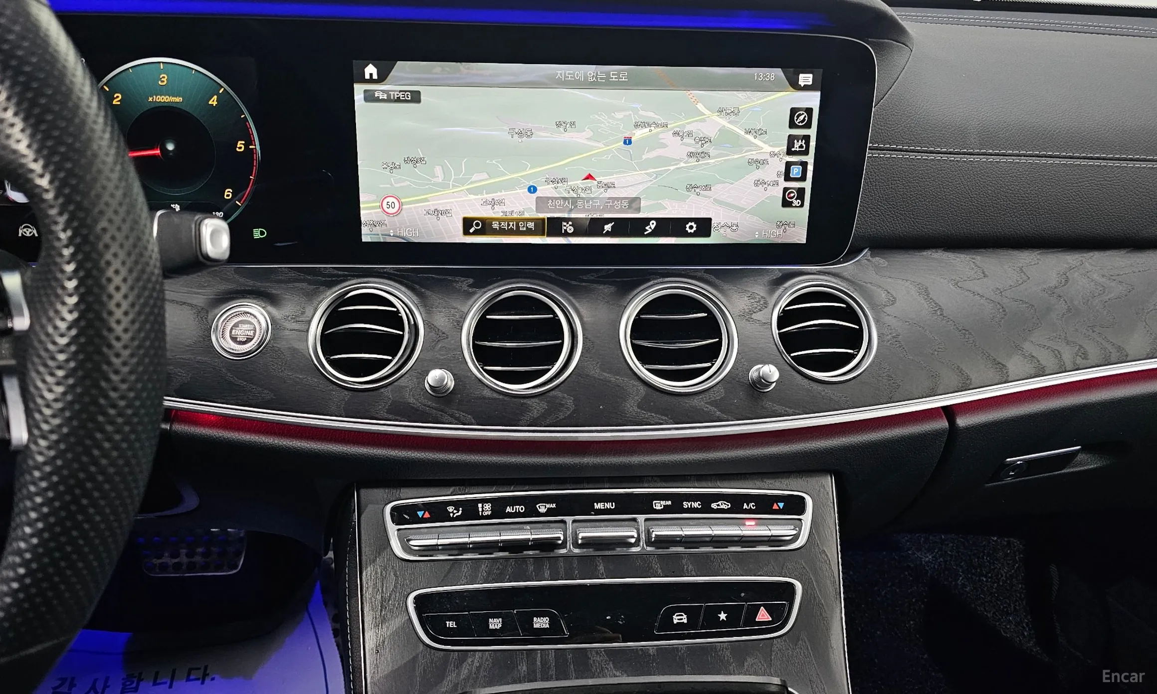 Mercedes Benz E-Class W213 превью 15