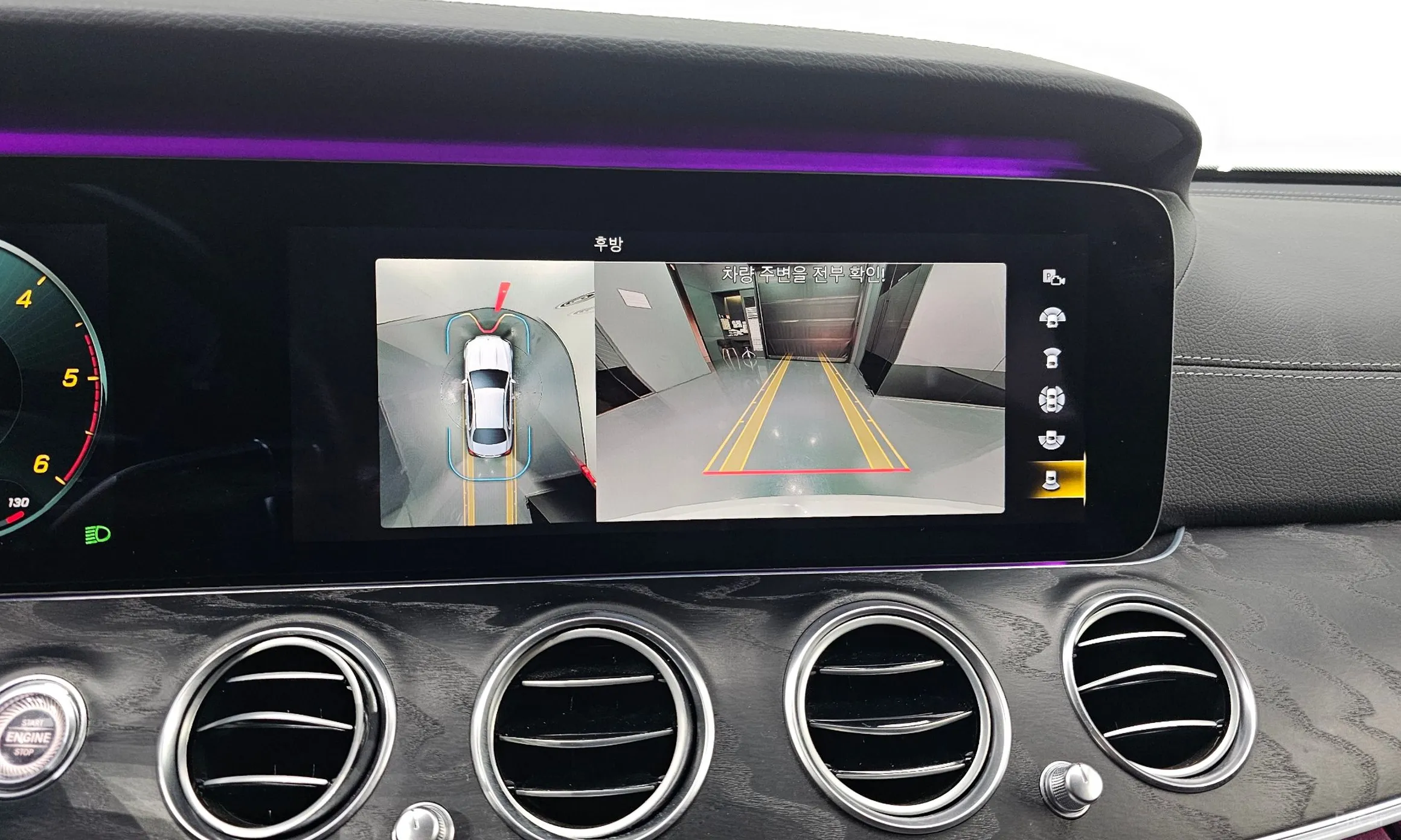 Mercedes Benz E-Class W213 превью 16