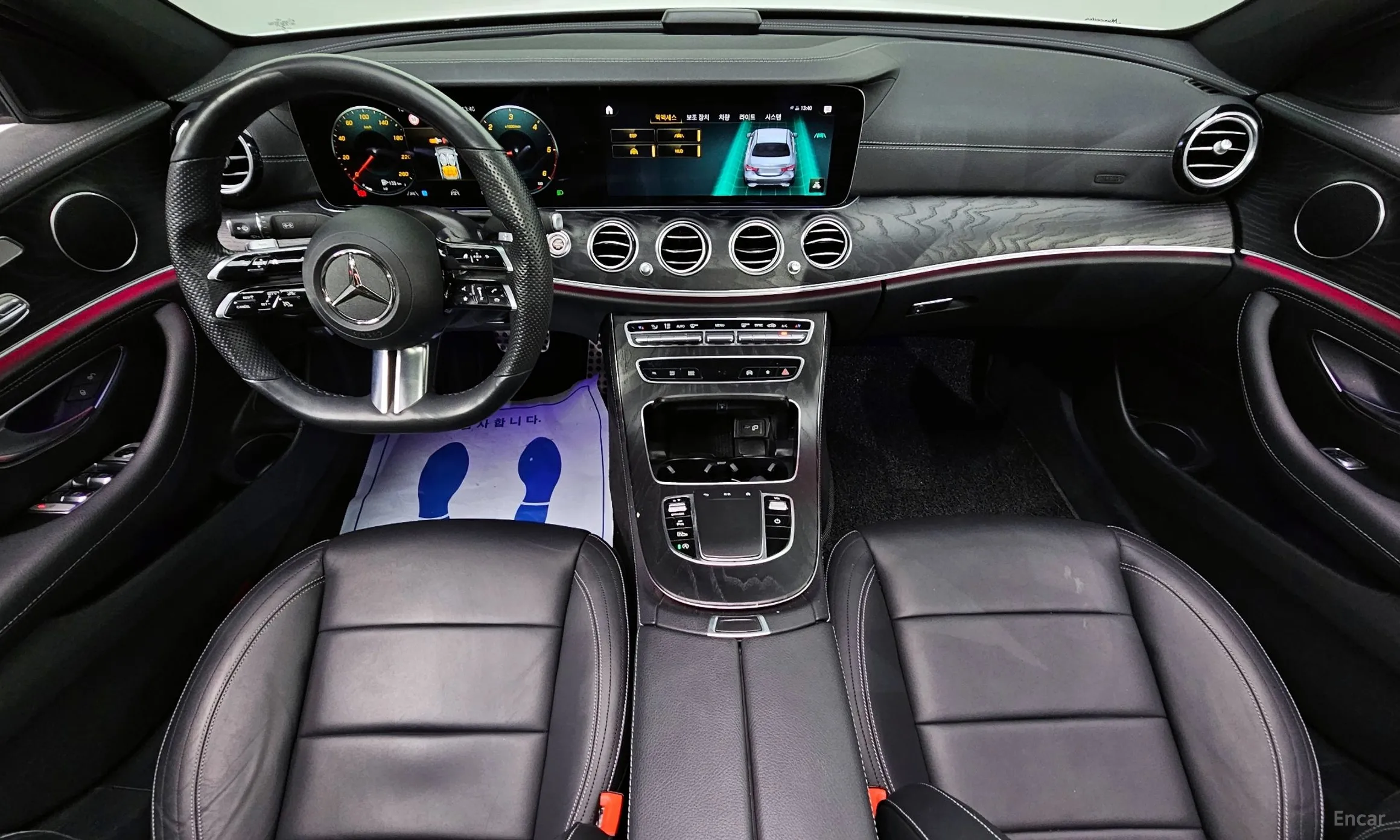 Mercedes Benz E-Class W213 превью 7