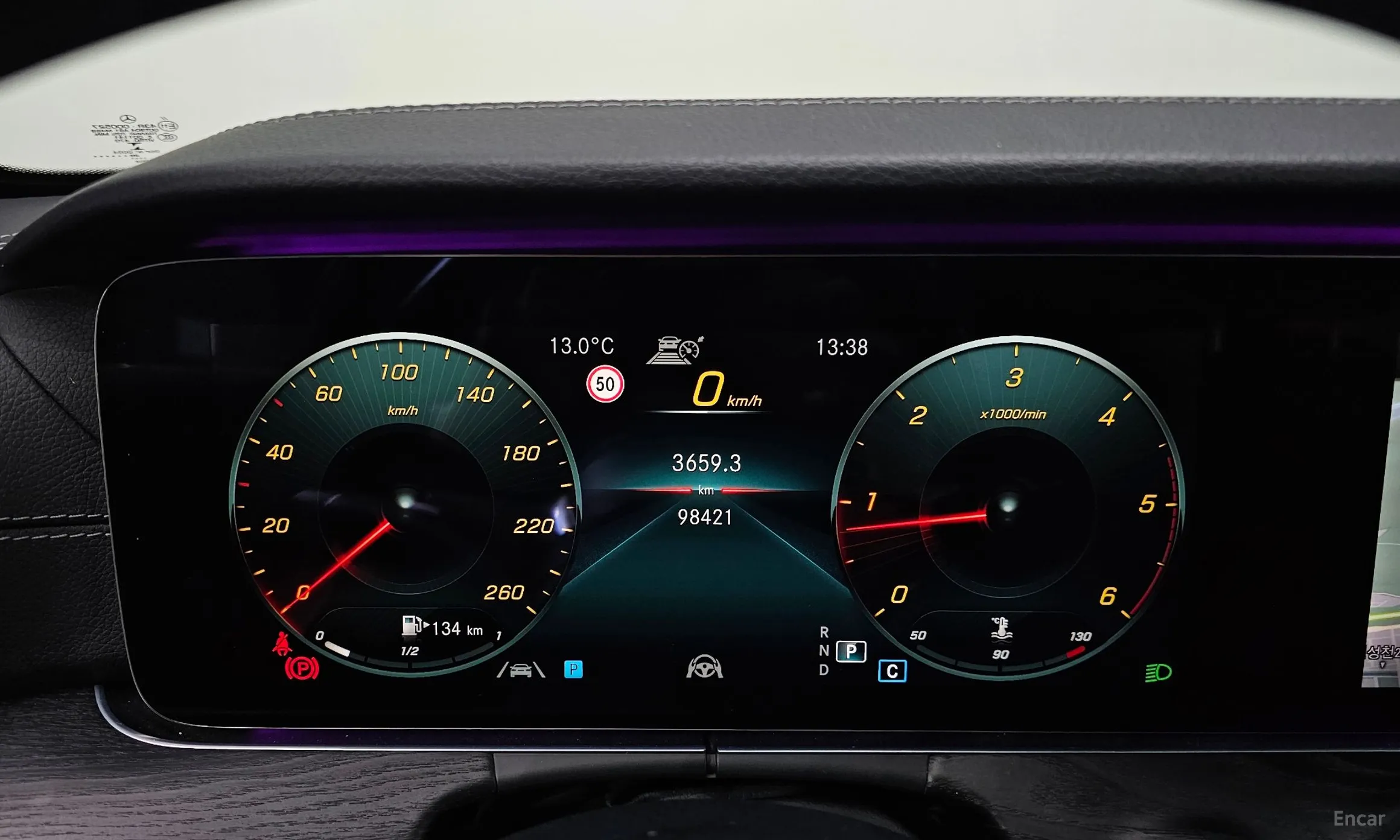 Mercedes Benz E-Class W213 превью 8