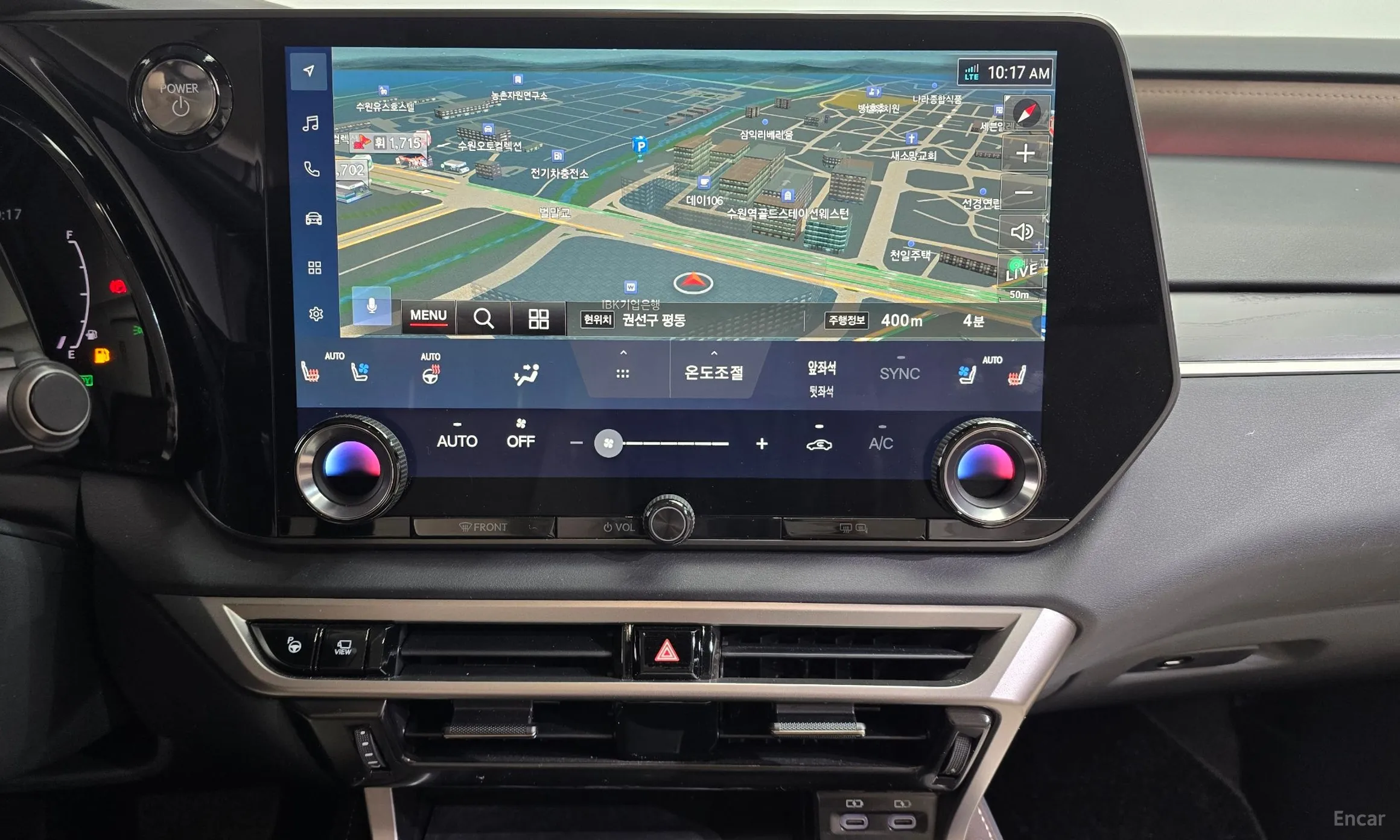 Lexus RX350h 5th Generation превью 14