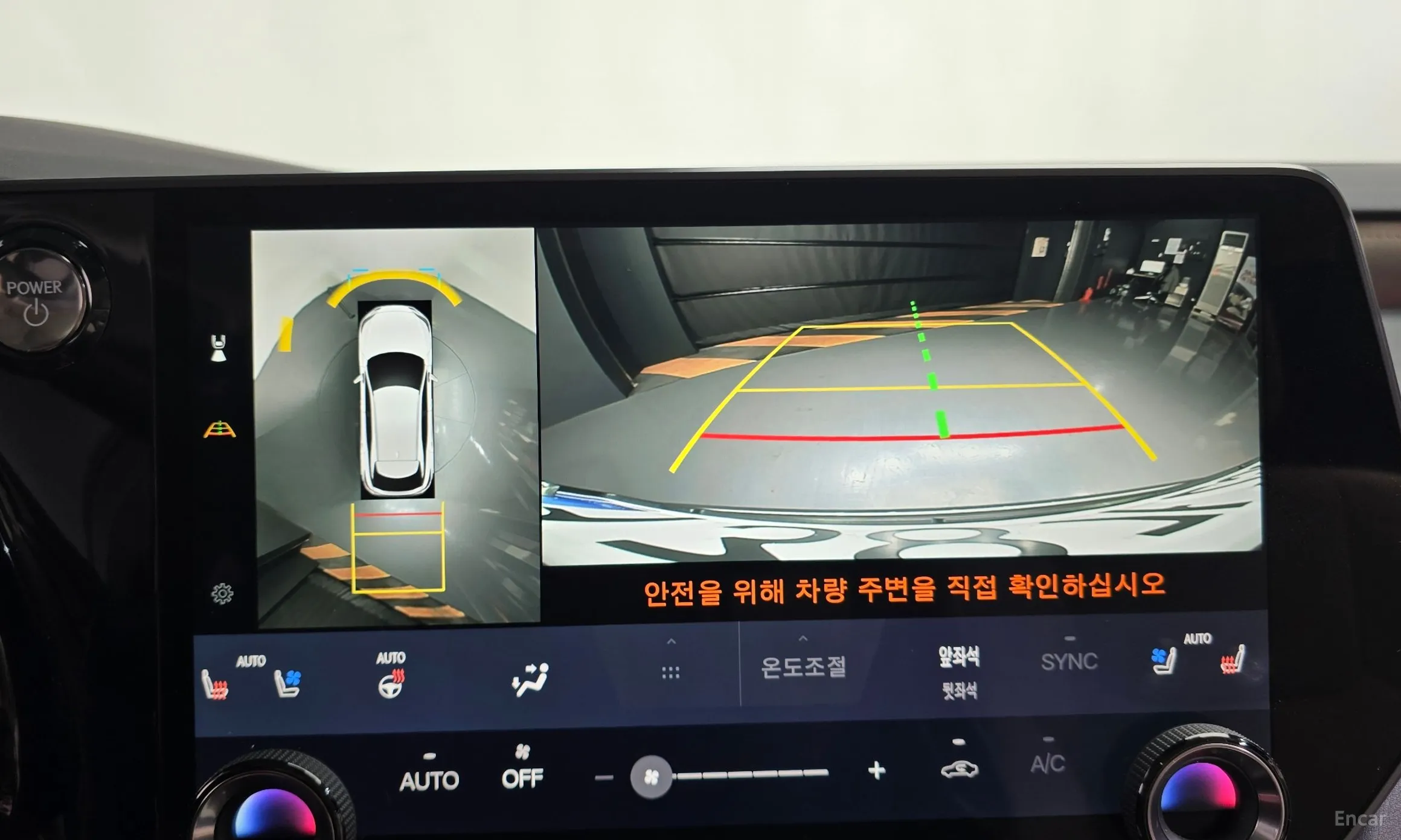 Lexus RX350h 5th Generation превью 15