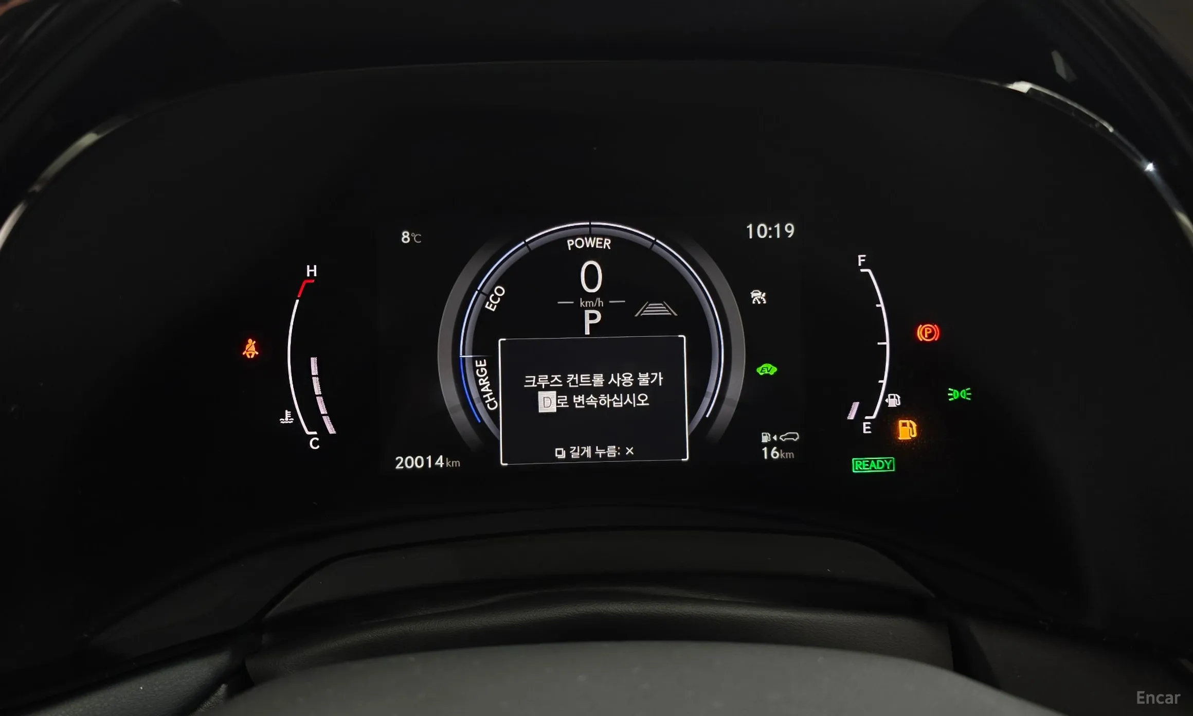 Lexus RX350h 5th Generation превью 8