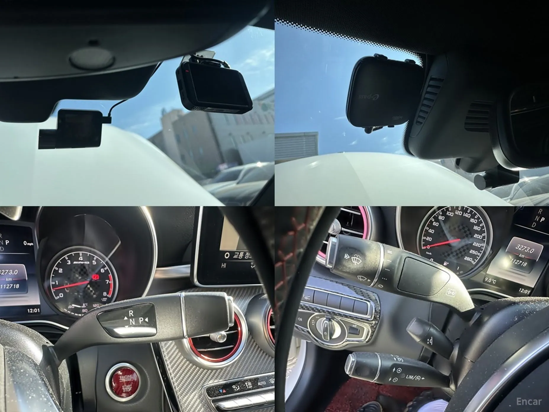 Mercedes Benz C-Class W205 превью 12