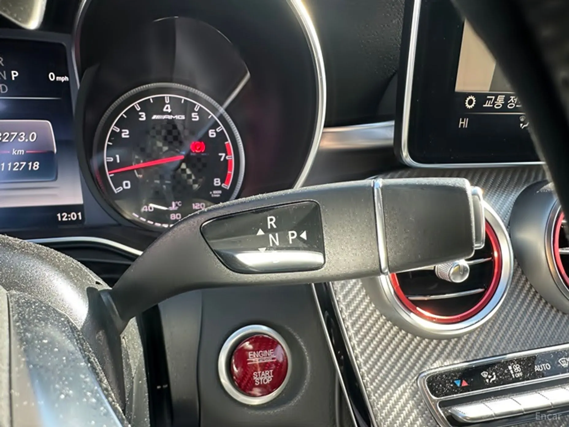 Mercedes Benz C-Class W205 превью 9