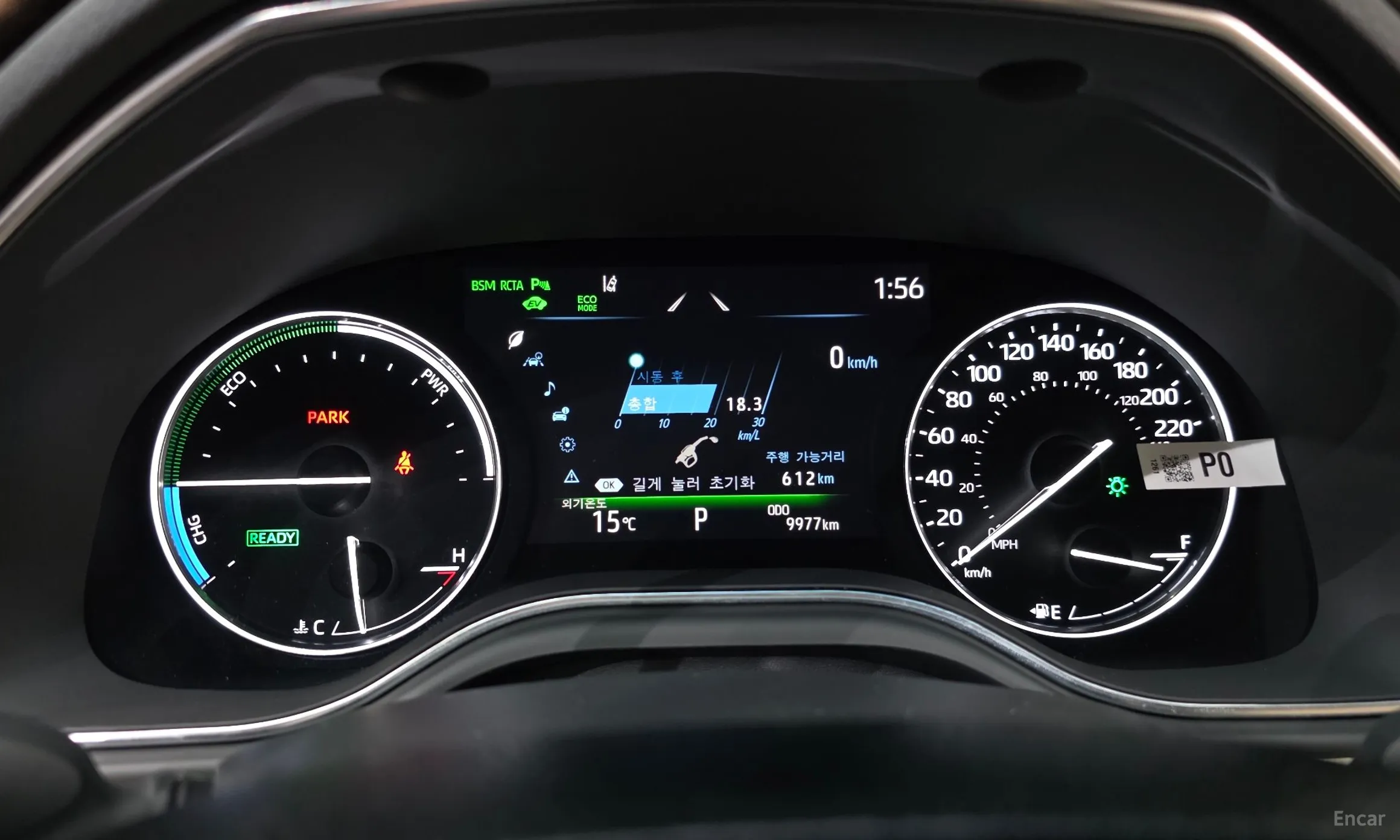 Toyota Avalon 5th Generation превью 8