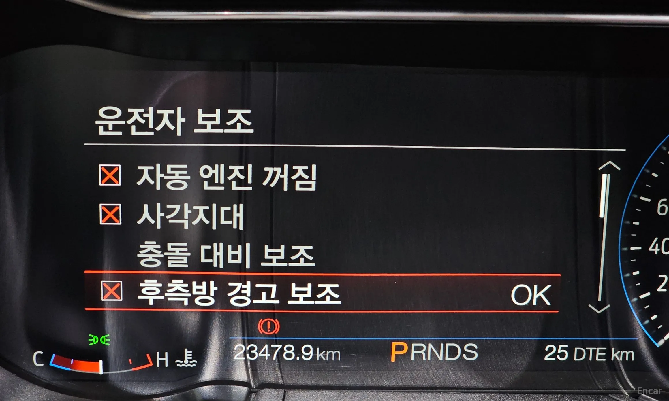 Ford Mustang превью 17