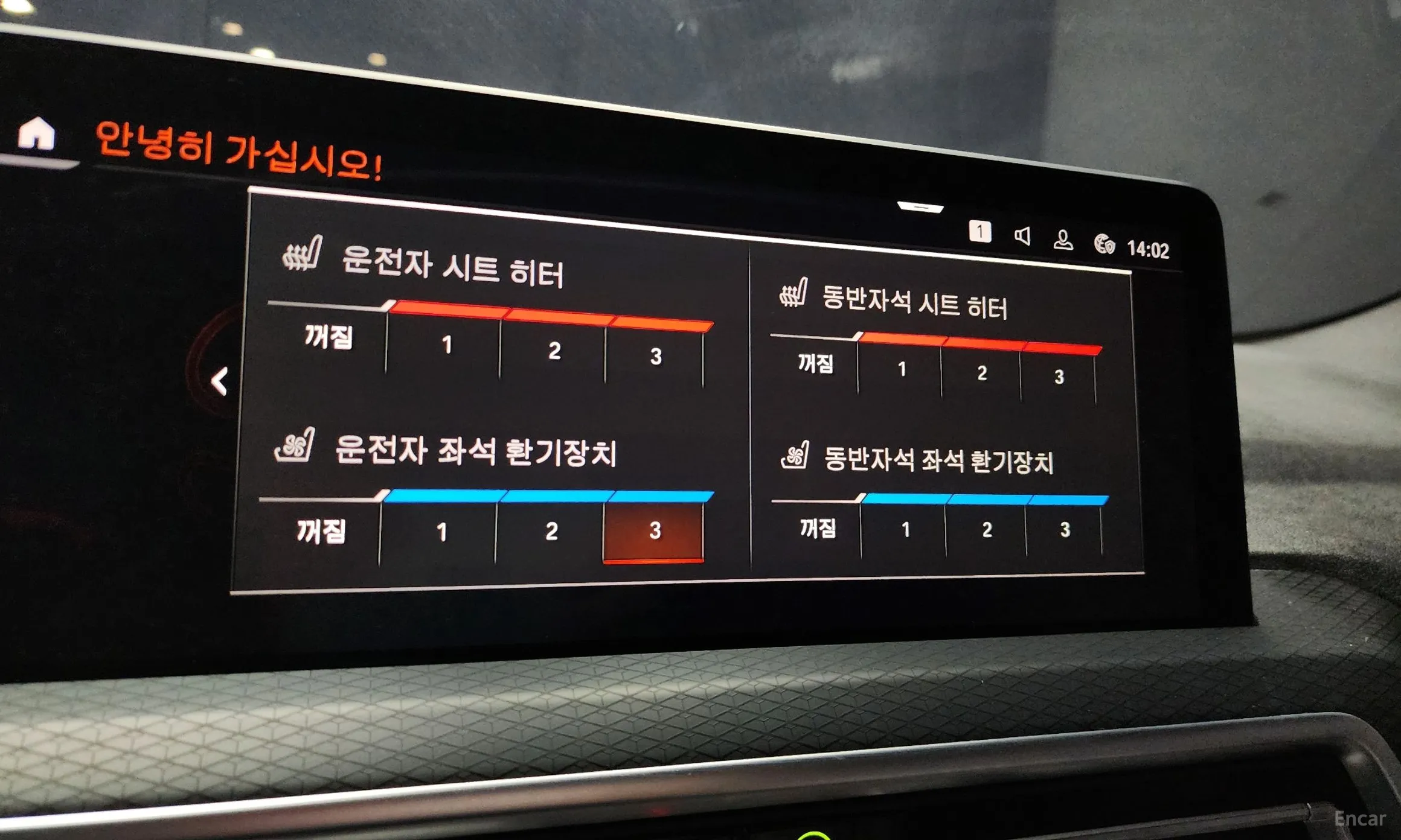 BMW X4 (G02) превью 13