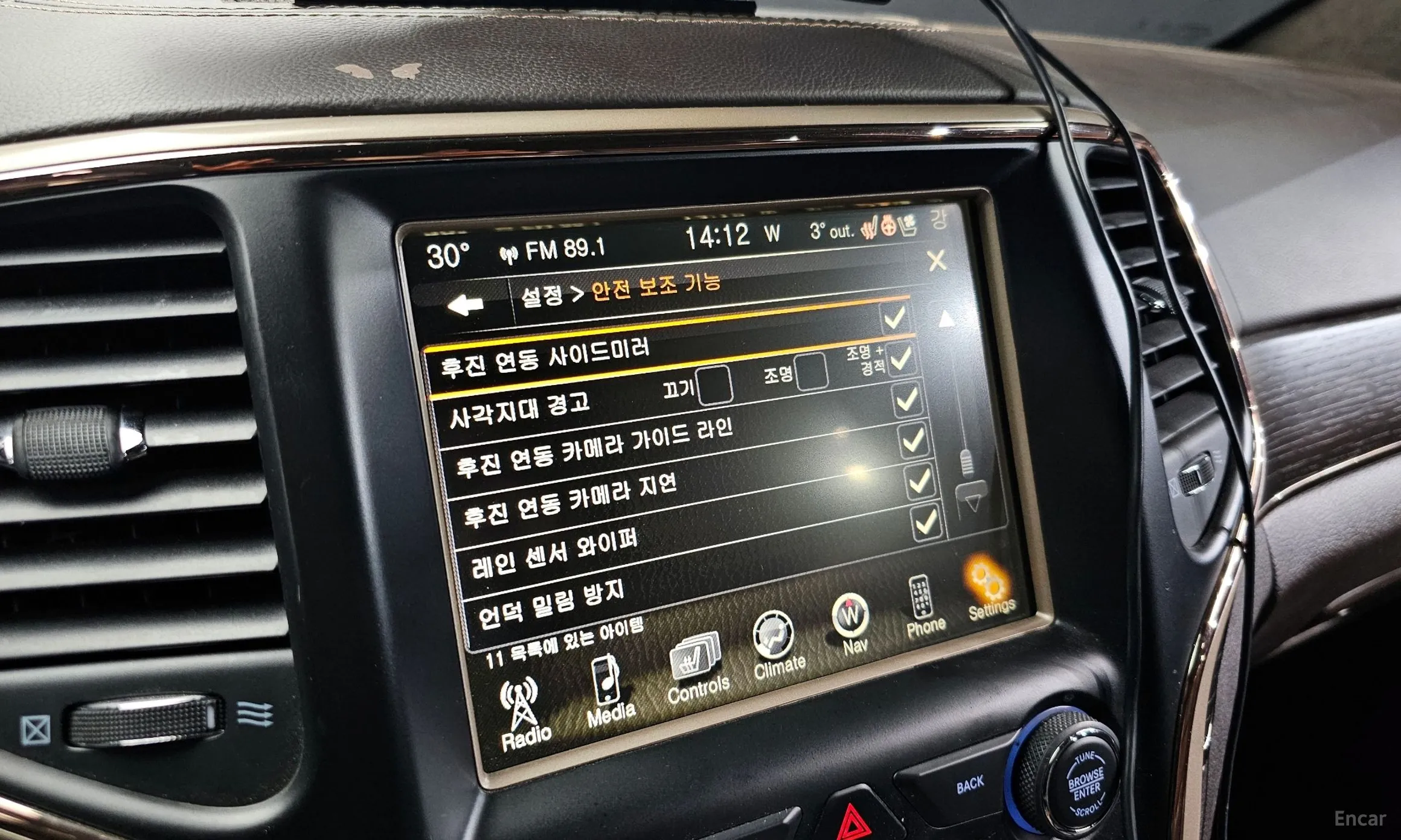 Jeep Grand Cherokee превью 16
