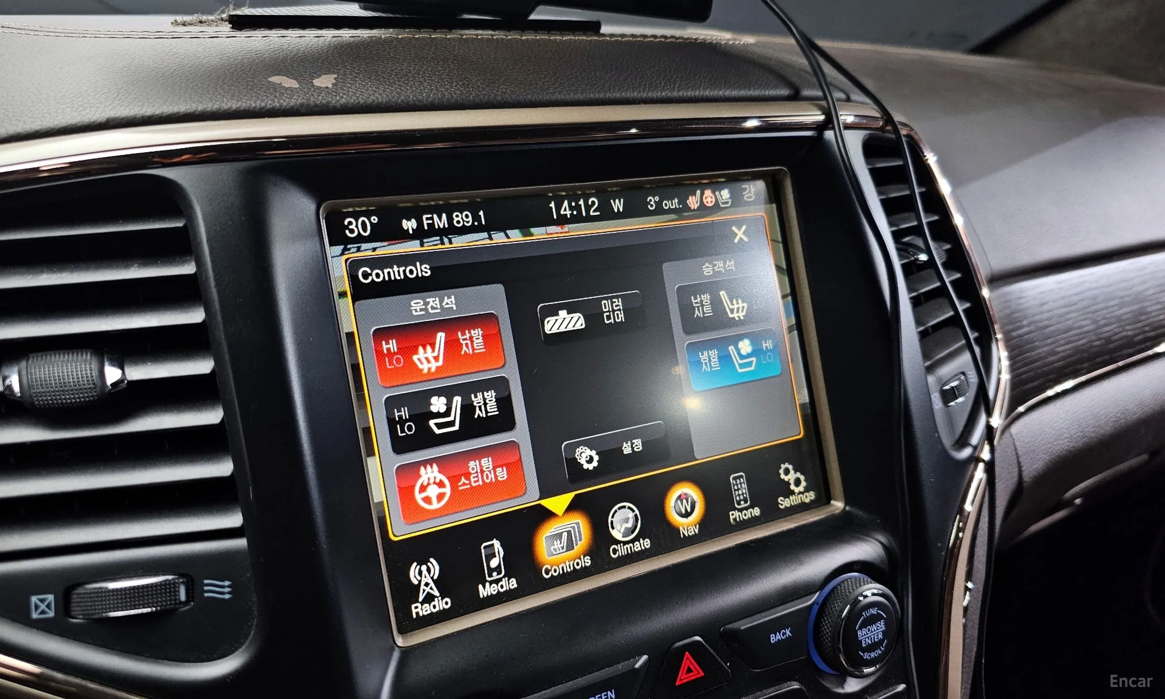 Jeep Grand Cherokee превью 17