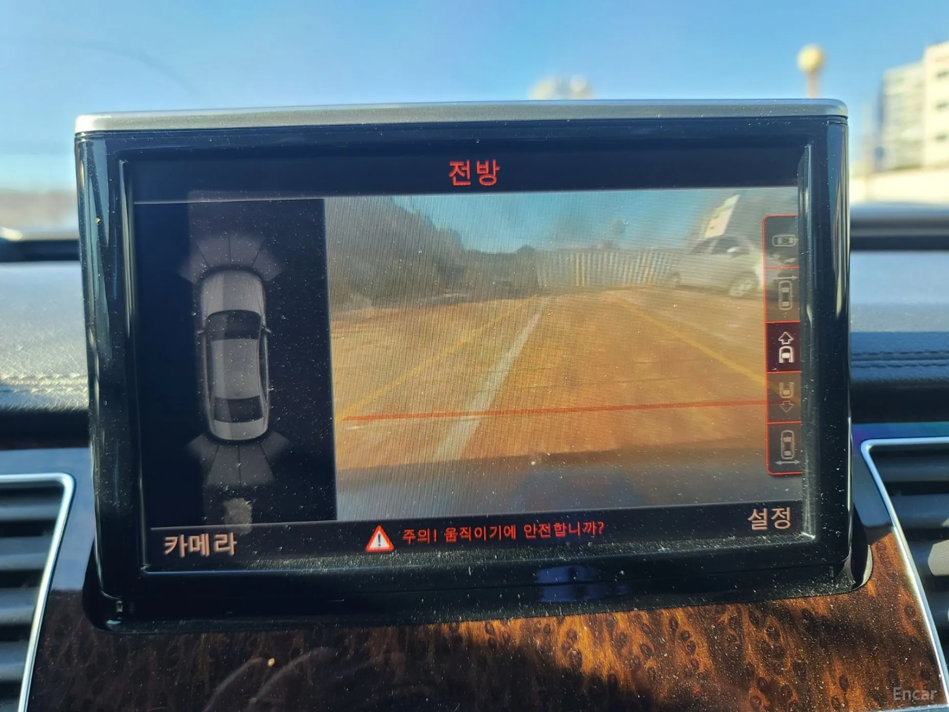 Audi New A8 превью 15