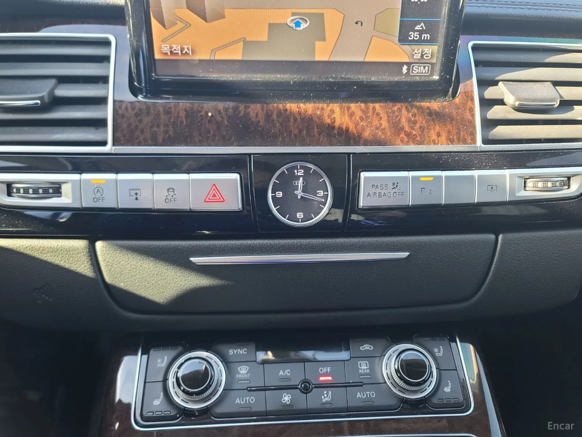 Audi New A8 превью 16