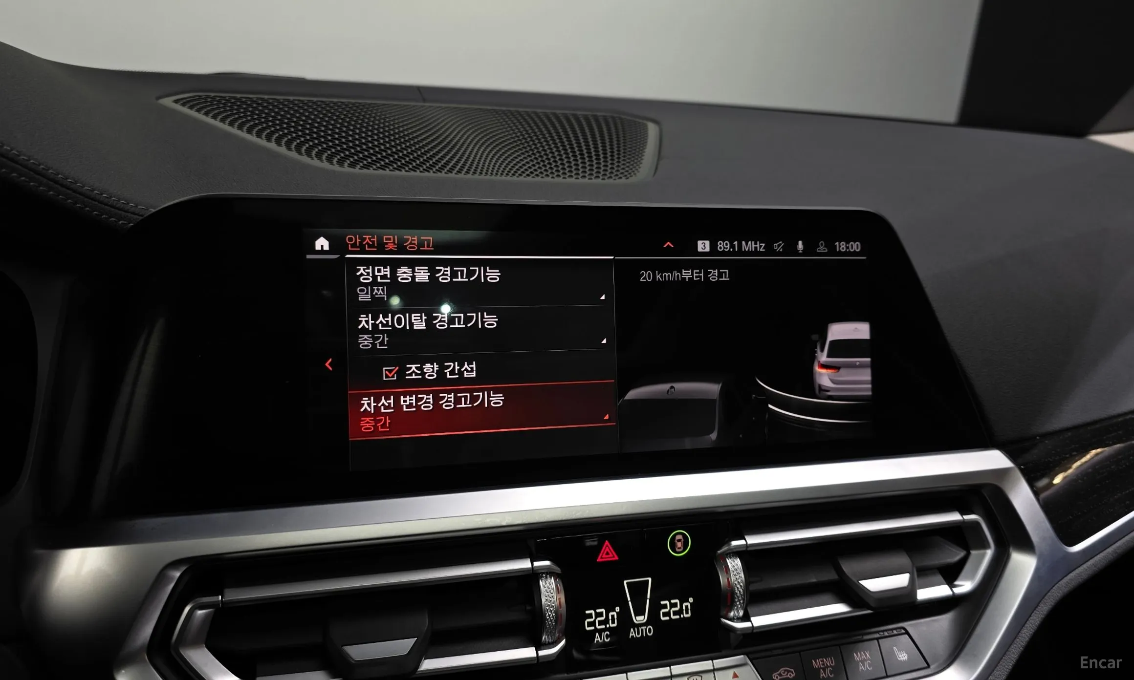 BMW 3 Series (G20) превью 16