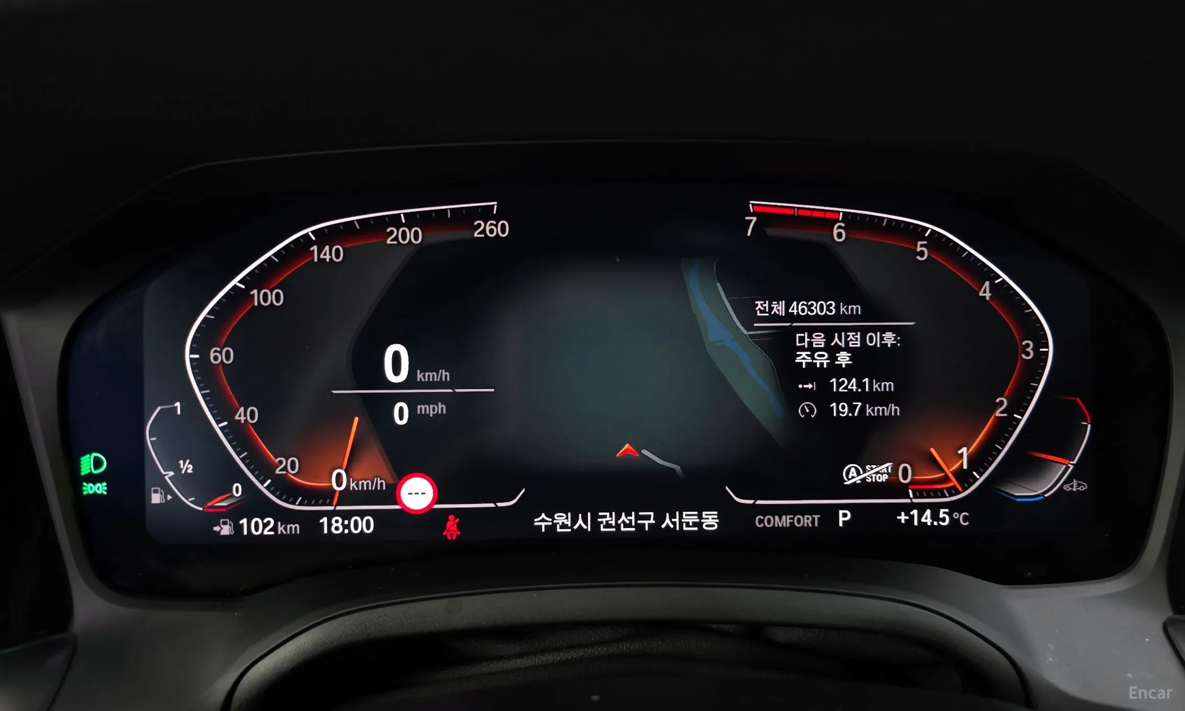 BMW 3 Series (G20) превью 8