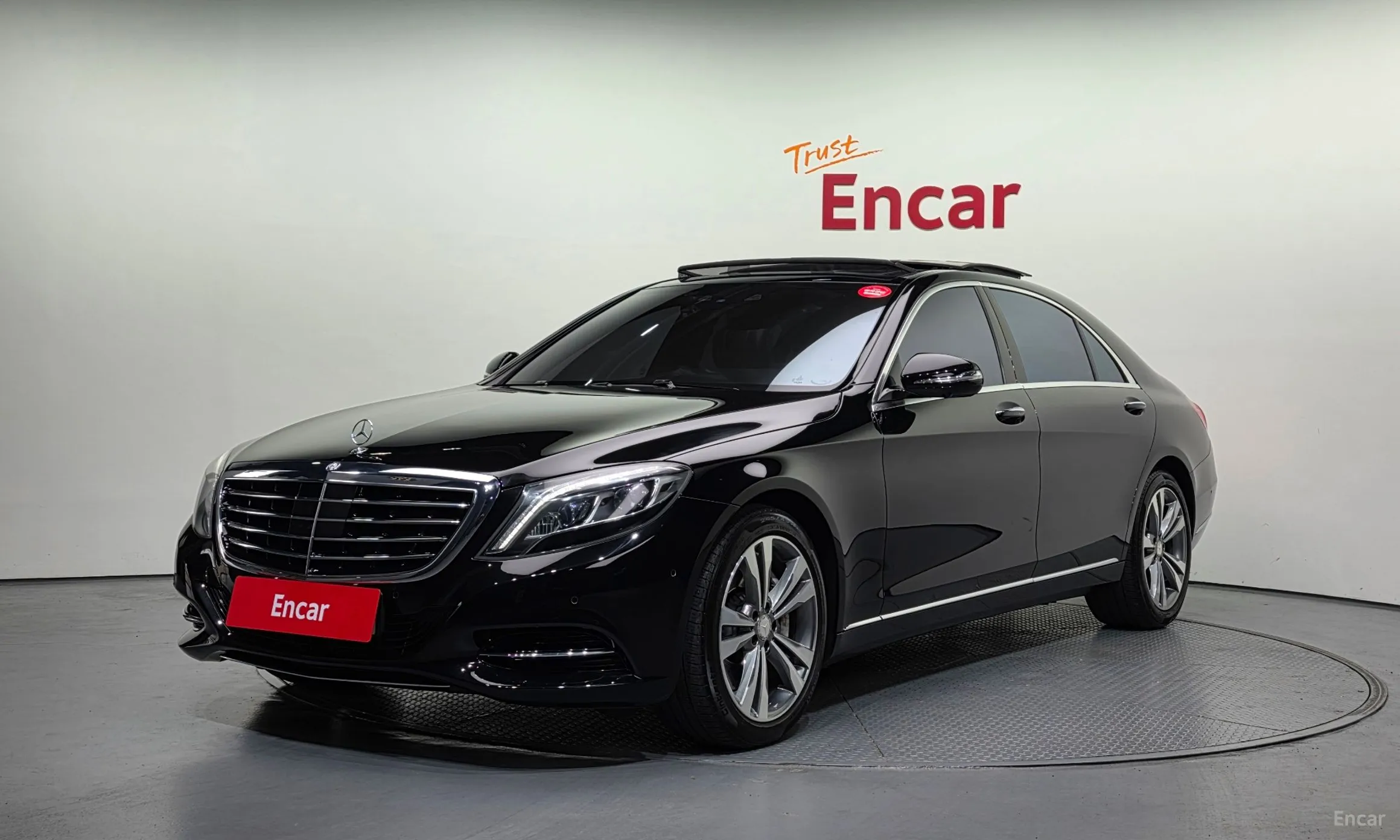 Mercedes Benz S-Class W222