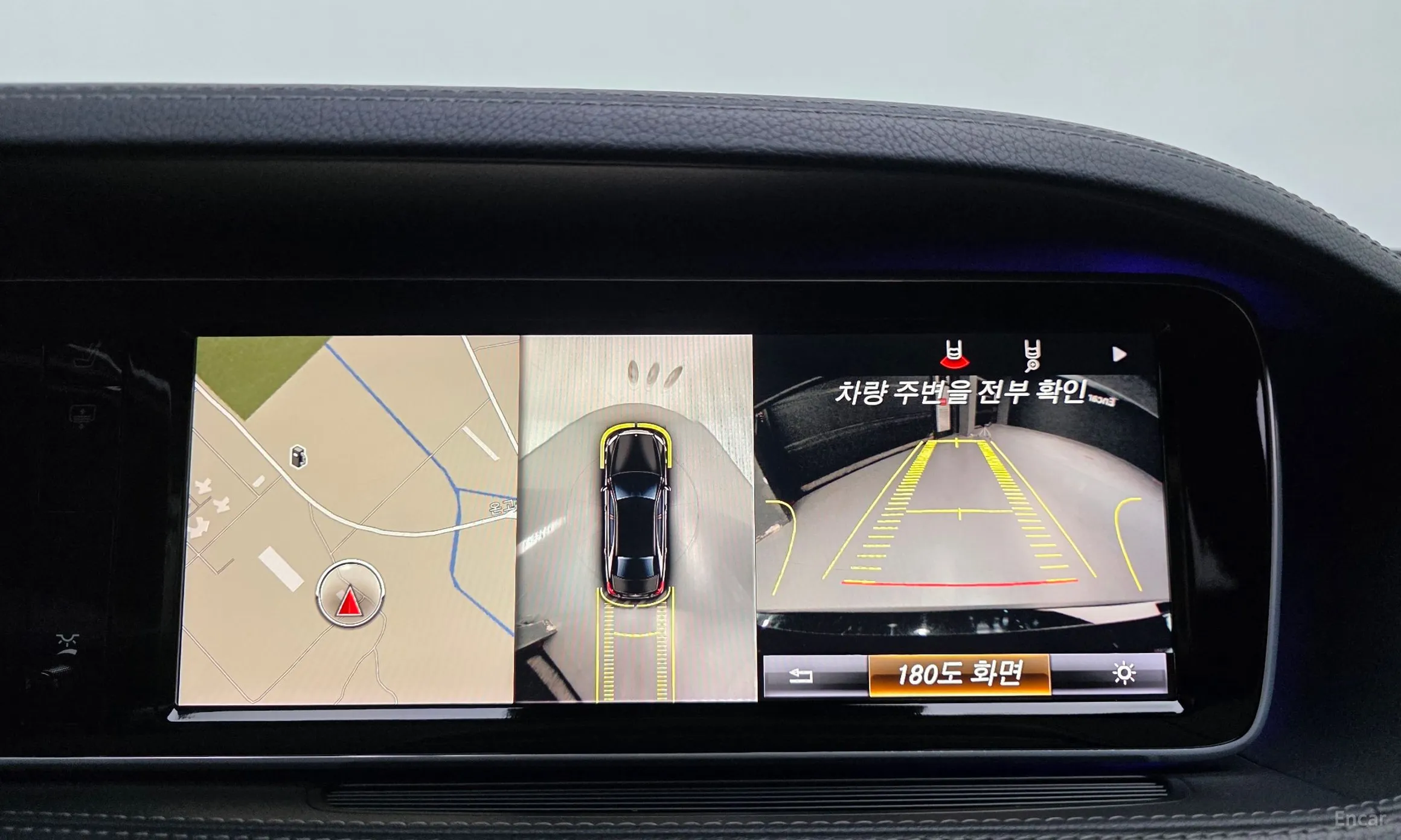 Mercedes Benz S-Class W222 превью 17