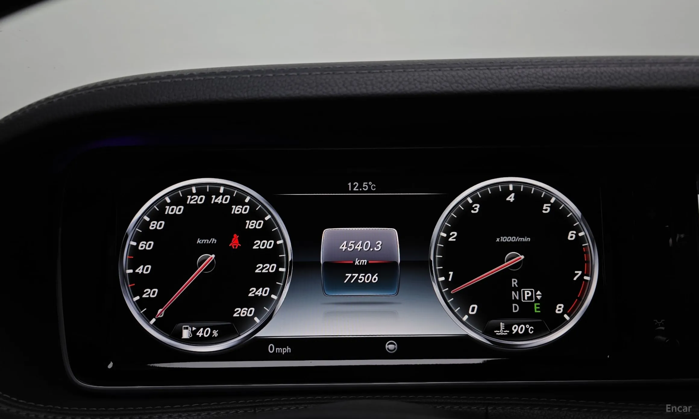 Mercedes Benz S-Class W222 превью 8