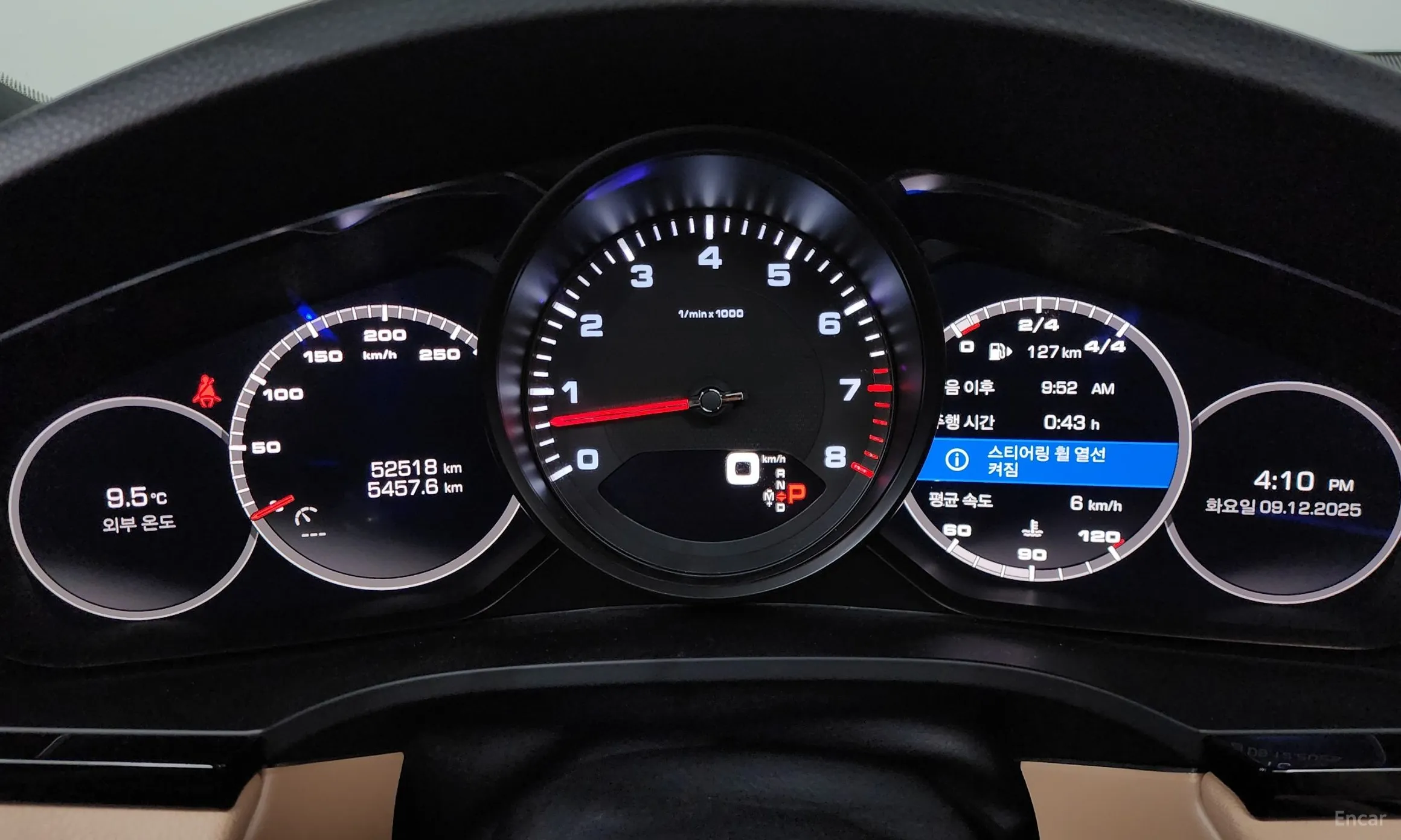 Porsche Cayenne (PO536) превью 7