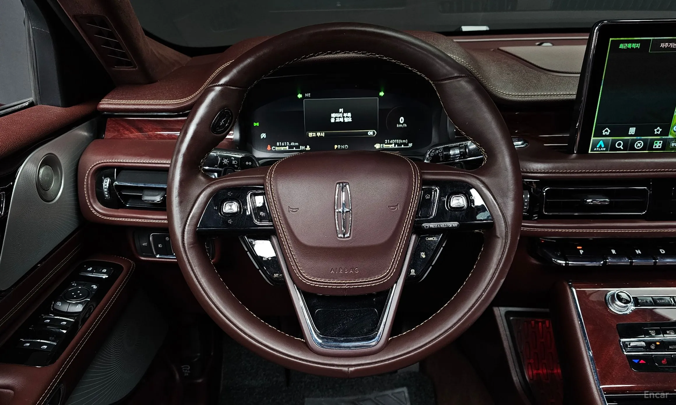 Lincoln Aviator 2nd Generation превью 13