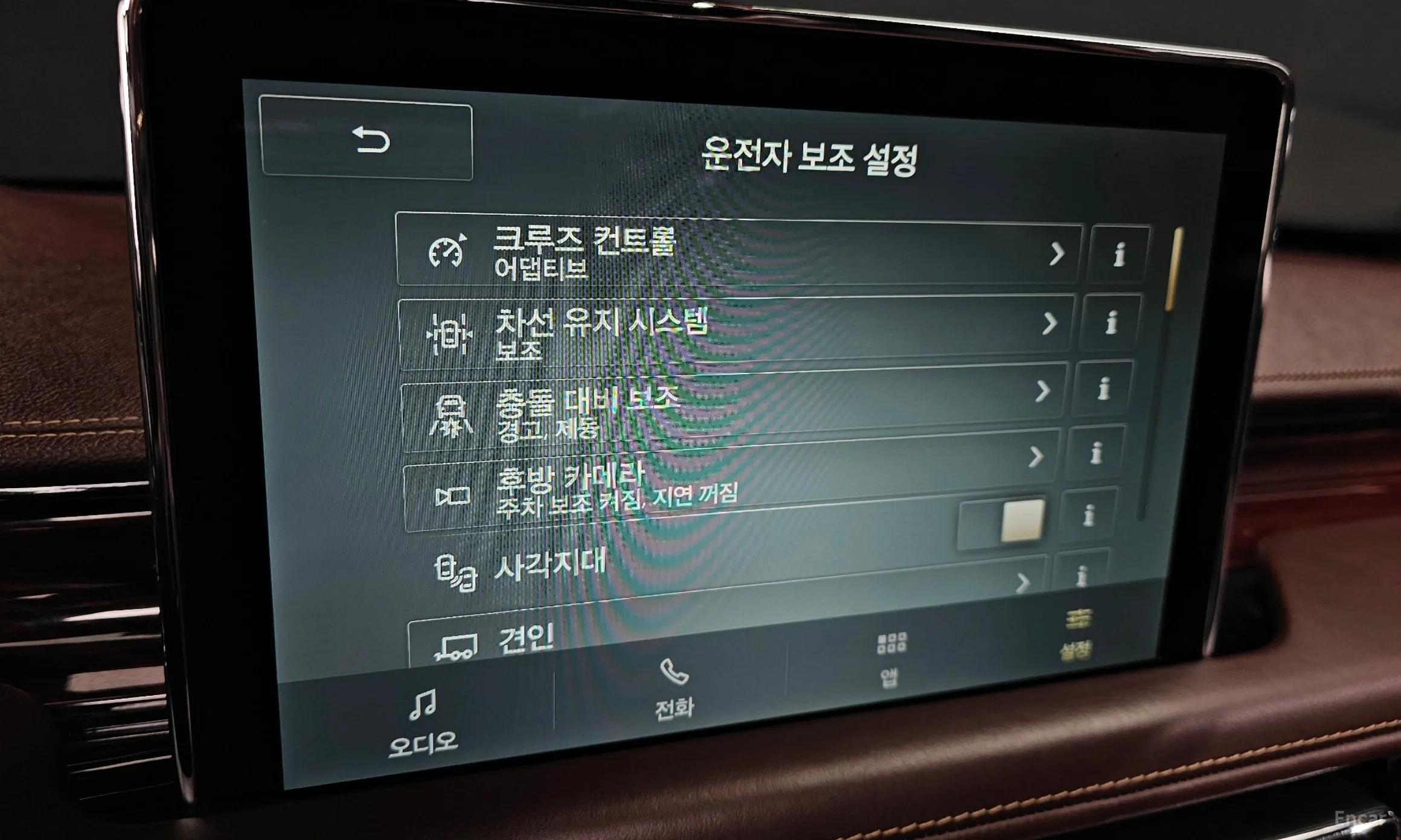 Lincoln Aviator 2nd Generation превью 16