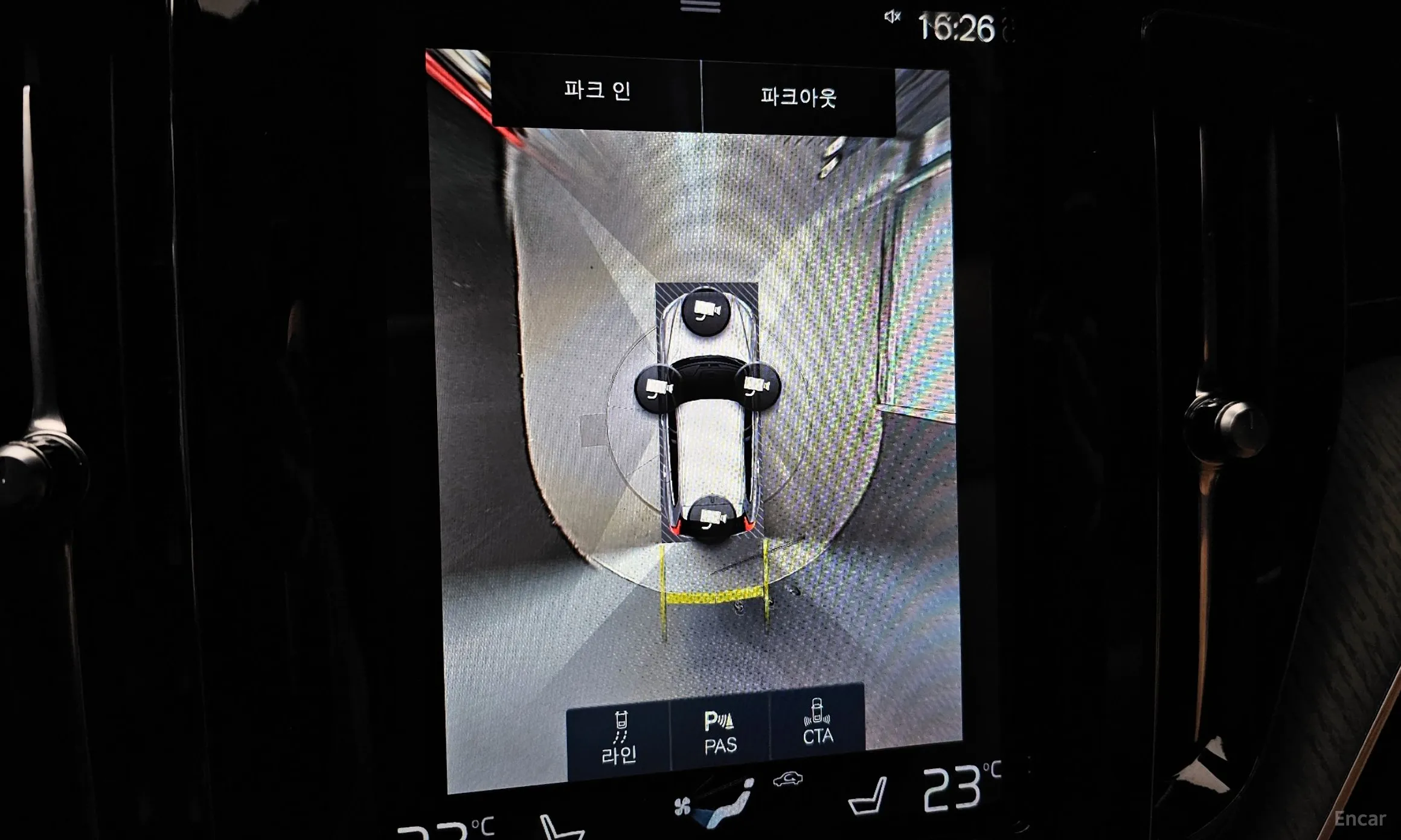 Volvo XC60 Gen 2 превью 14