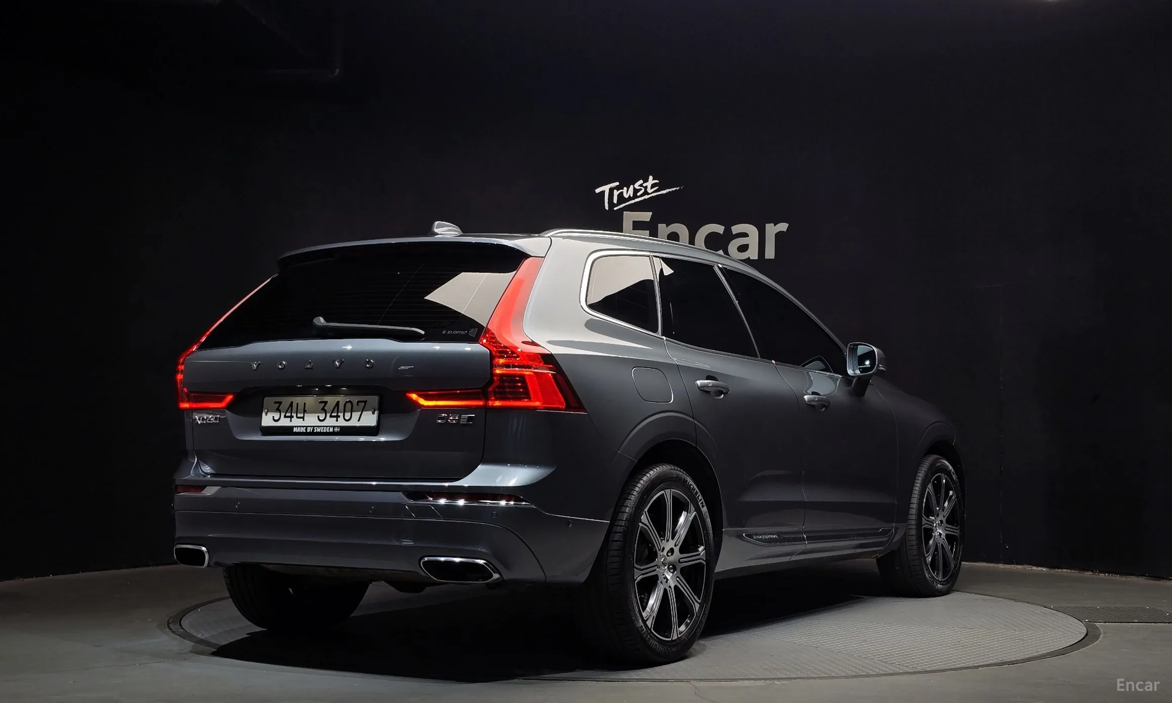 Volvo XC60 Gen 2