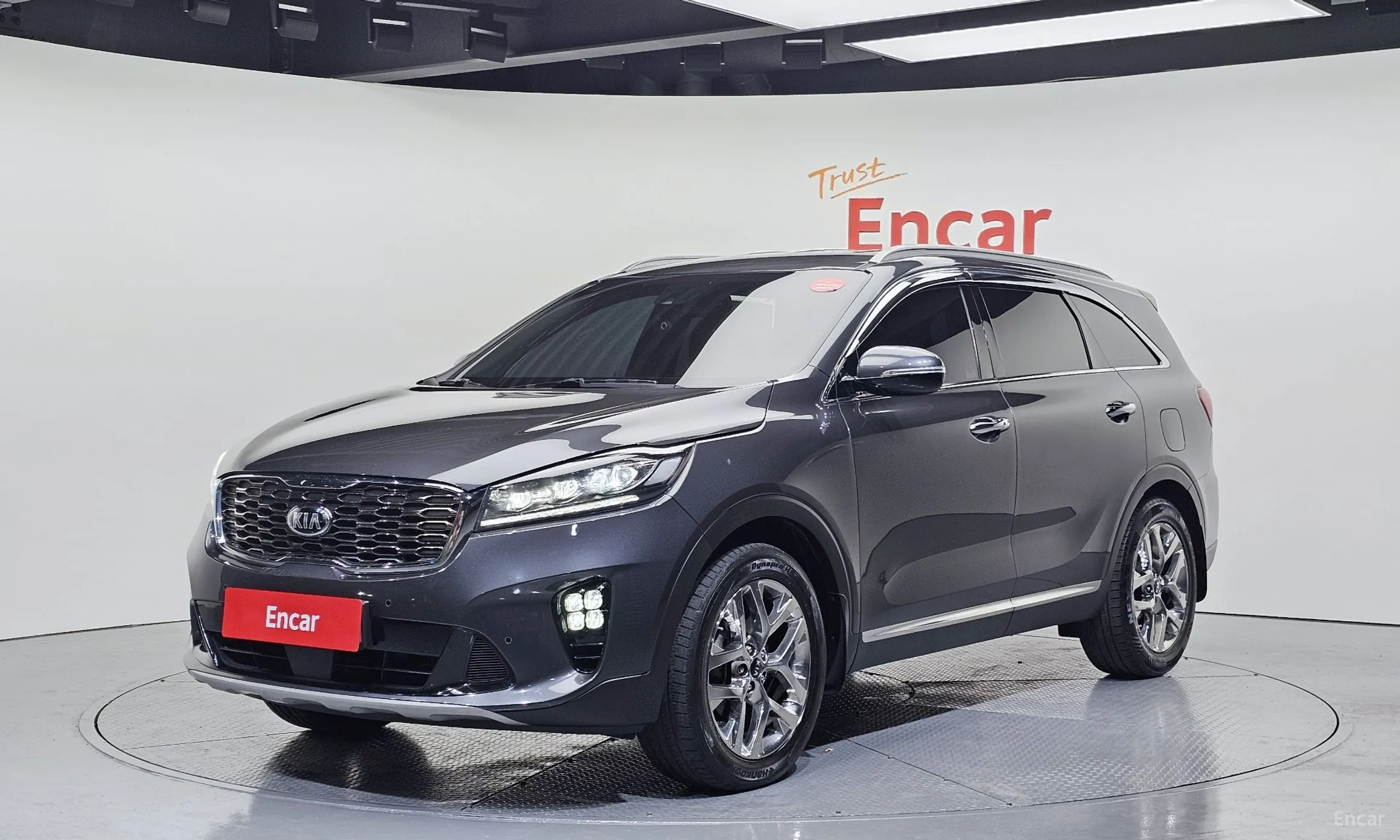 Sorento