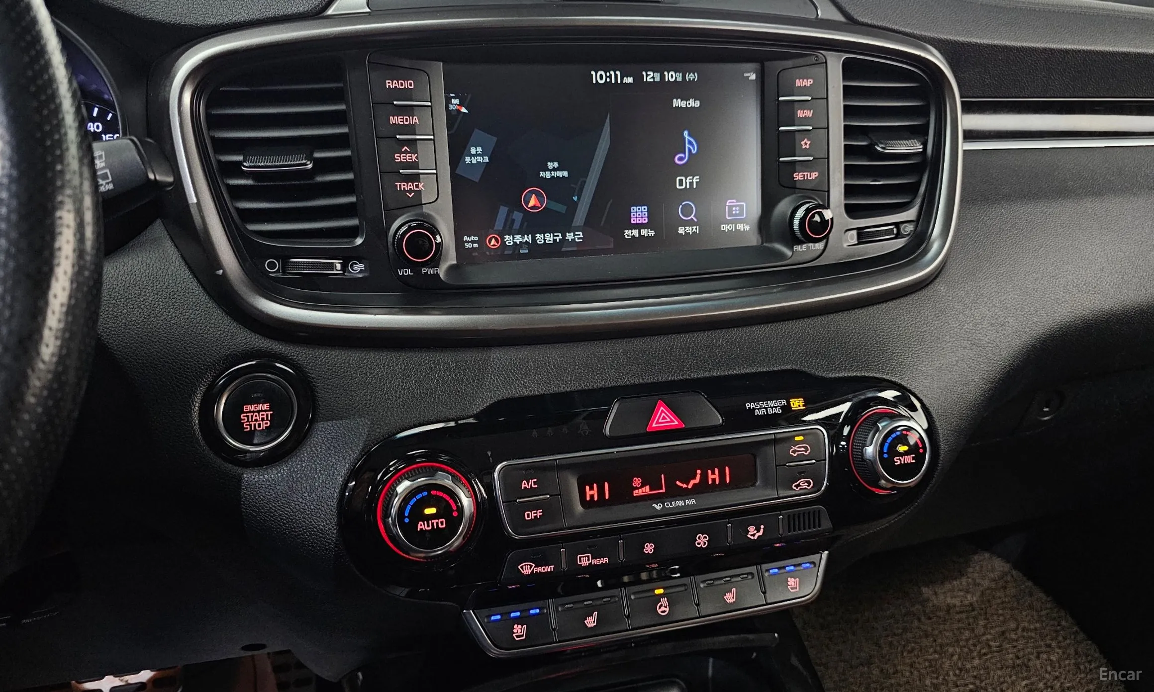 Kia Sorento превью 16