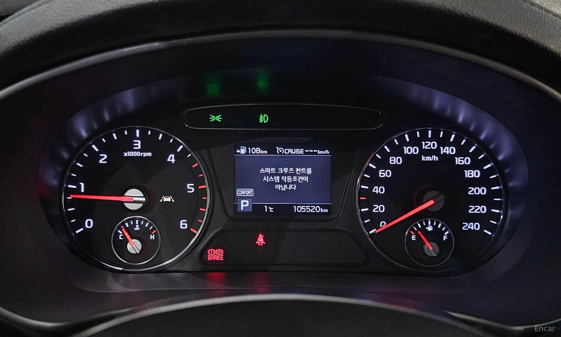 Kia Sorento превью 8
