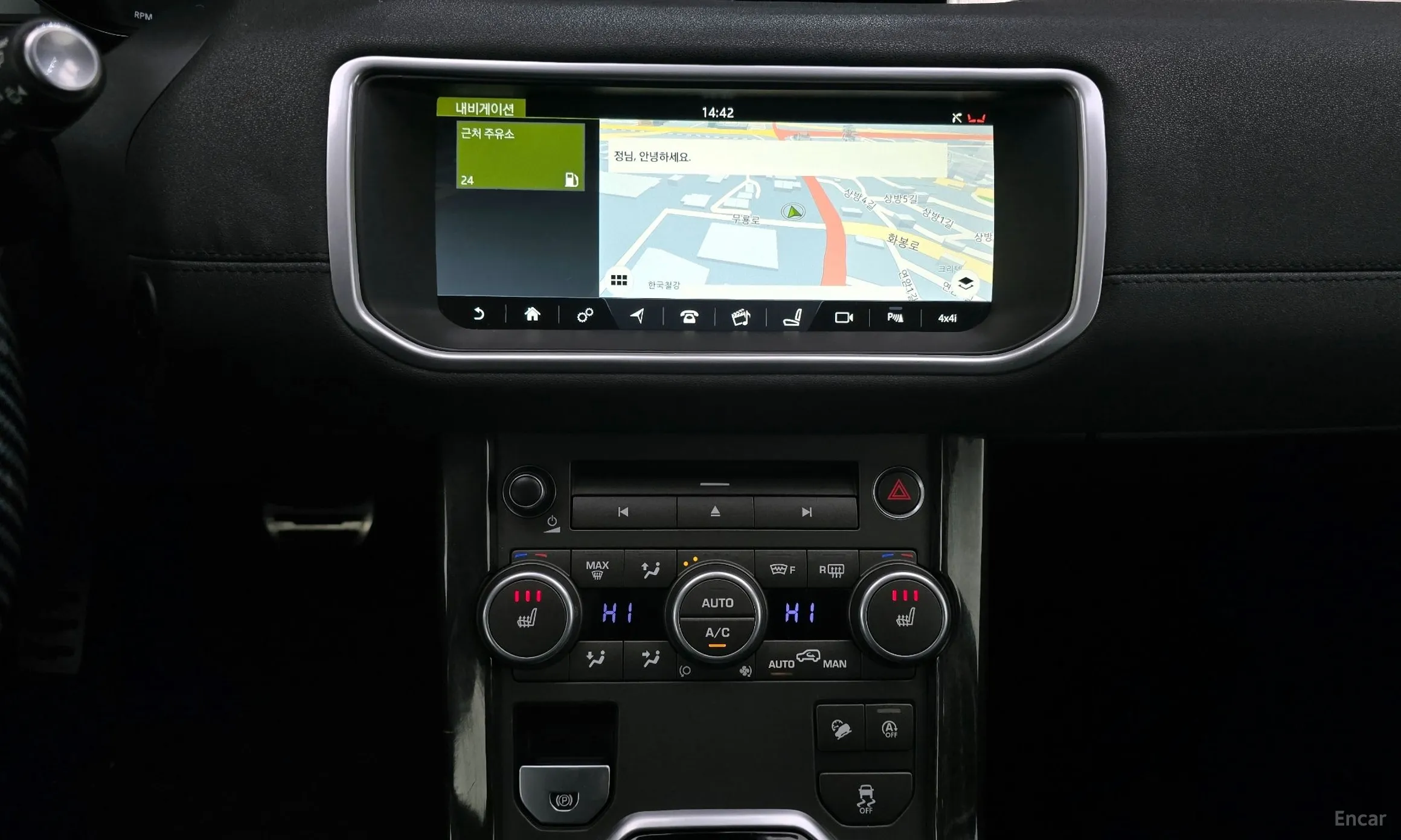 Land Rover Range Rover Evoque превью 15