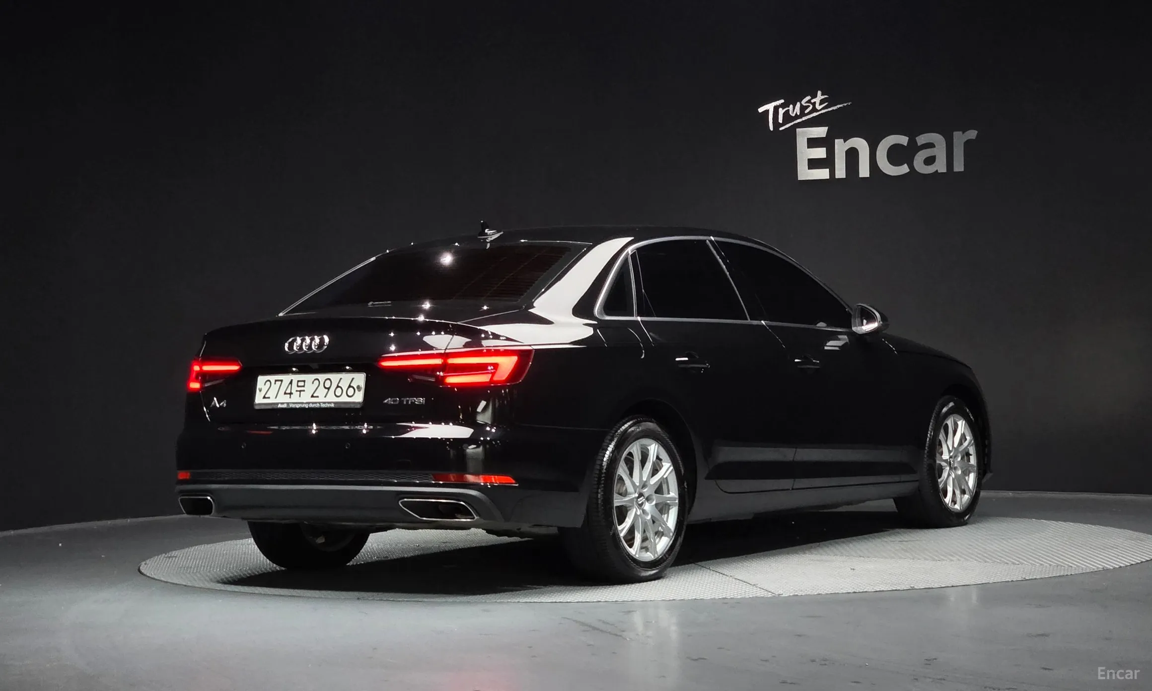 Audi A4 (B9)