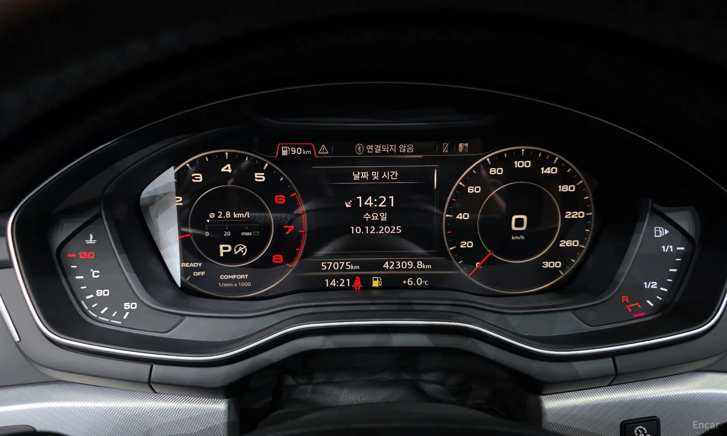 Audi A4 (B9) превью 8
