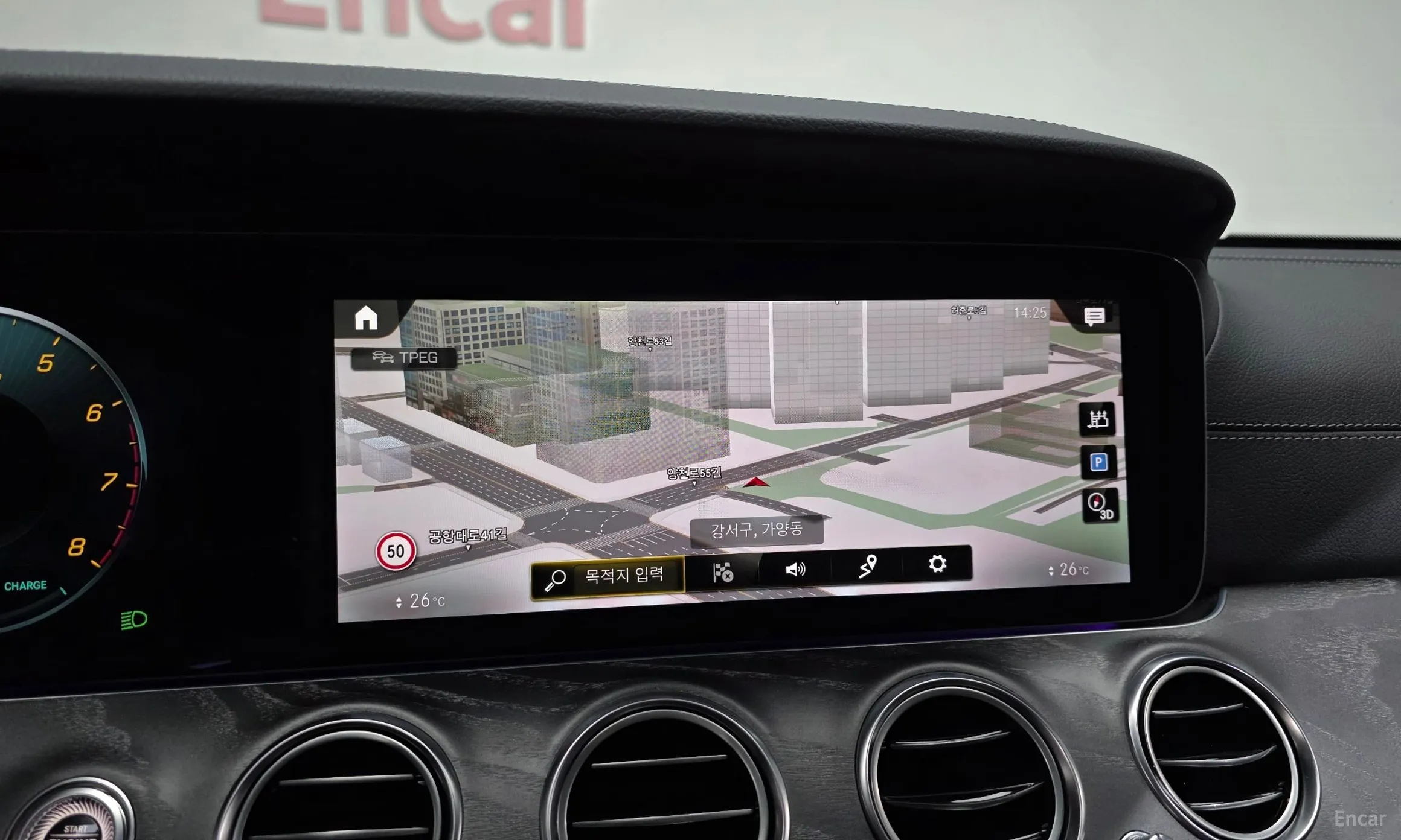 Mercedes Benz E-Class W213 превью 14