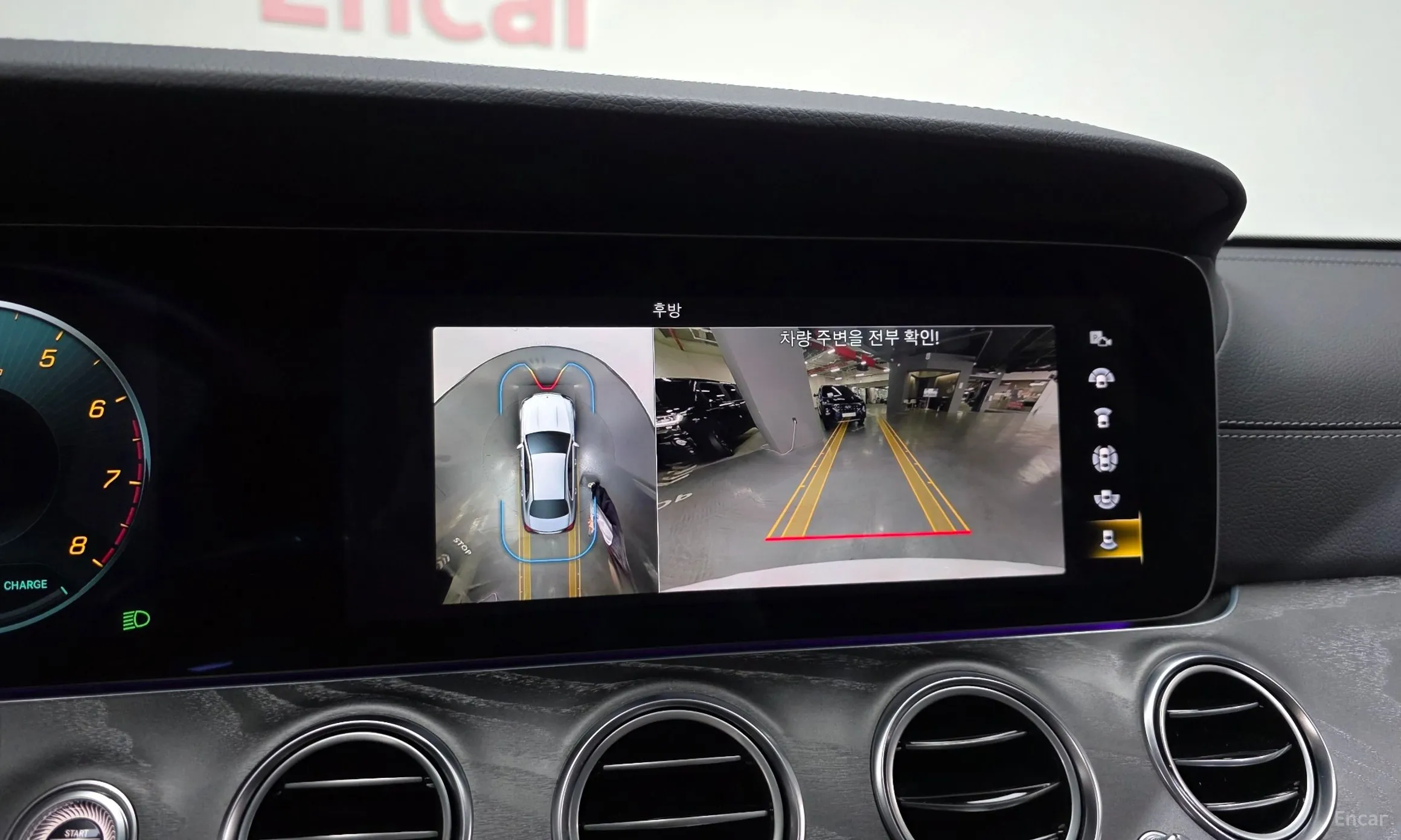 Mercedes Benz E-Class W213 превью 15