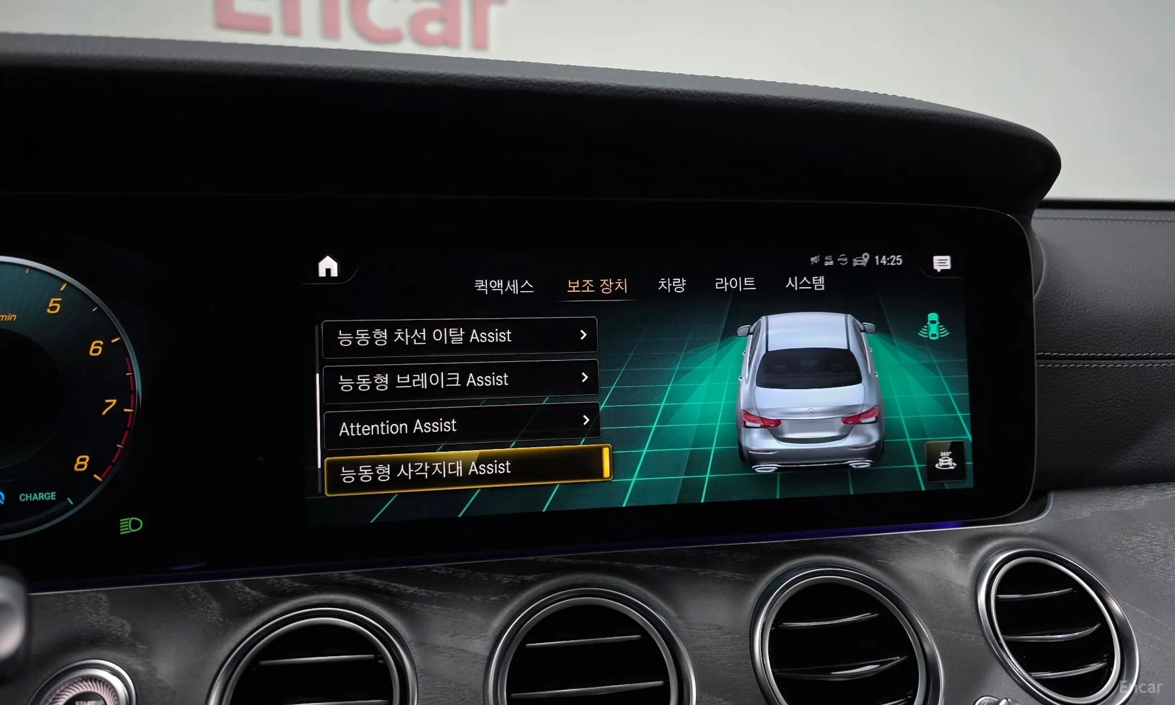Mercedes Benz E-Class W213 превью 16