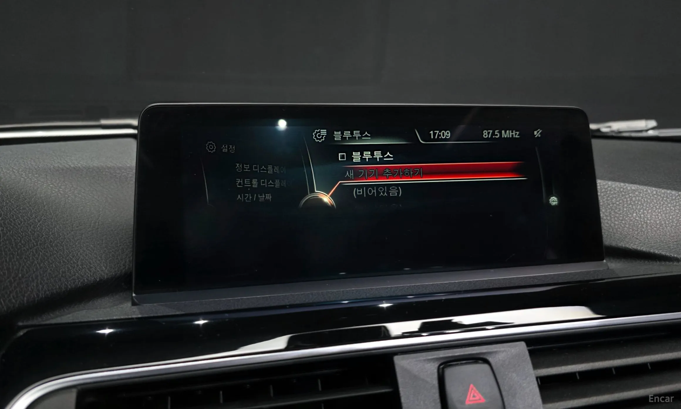 BMW 3 Series (F30) превью 16