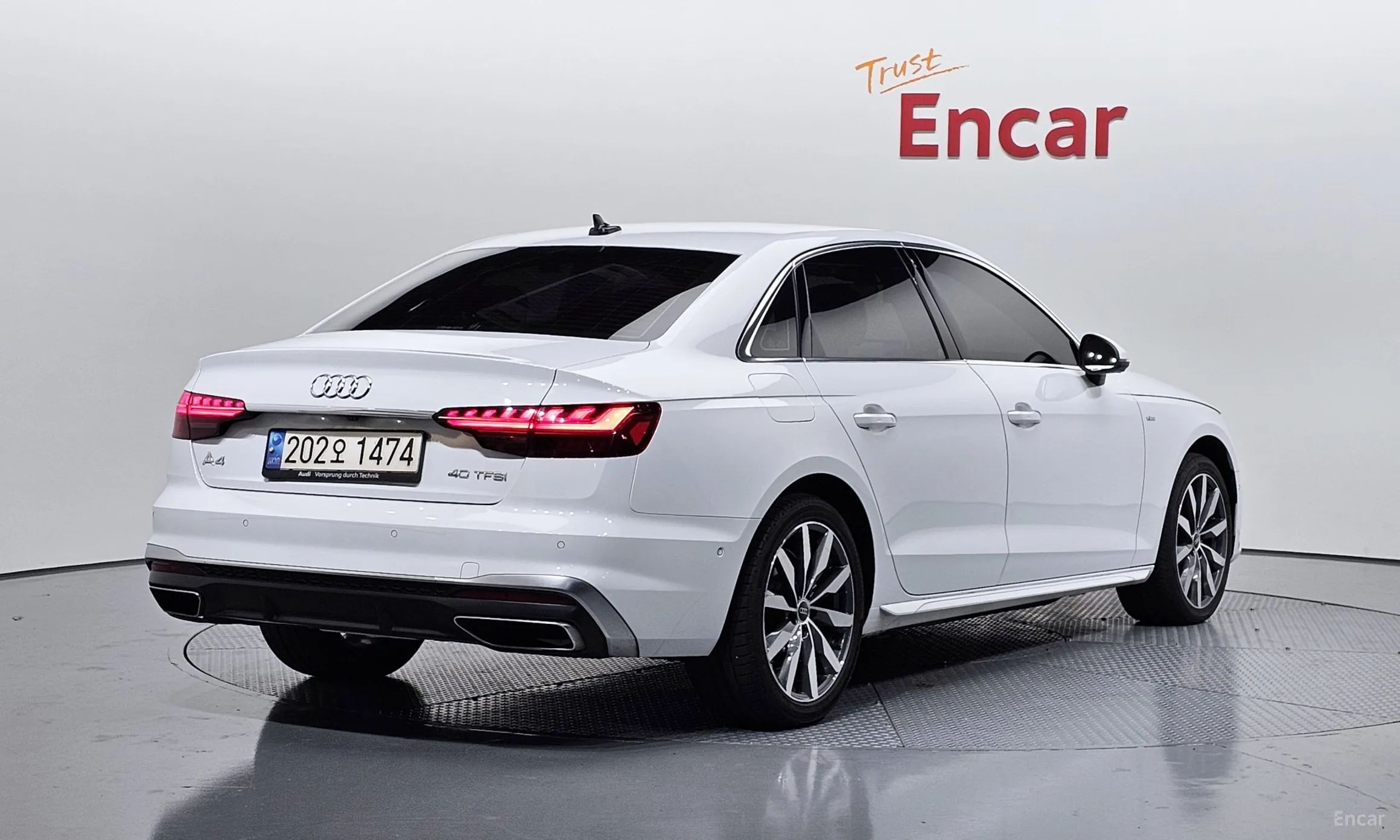 Audi A4 (B9)