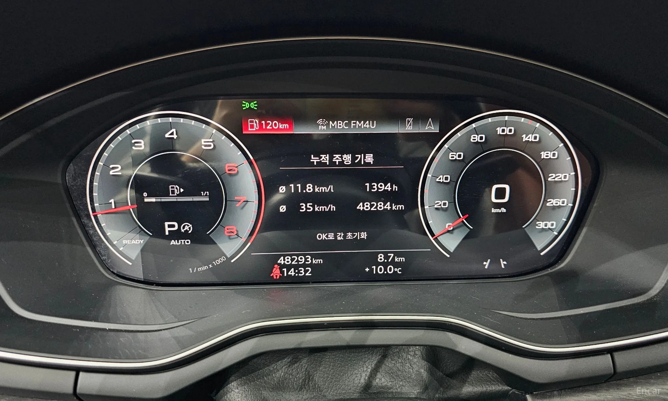 Audi A4 (B9) превью 8