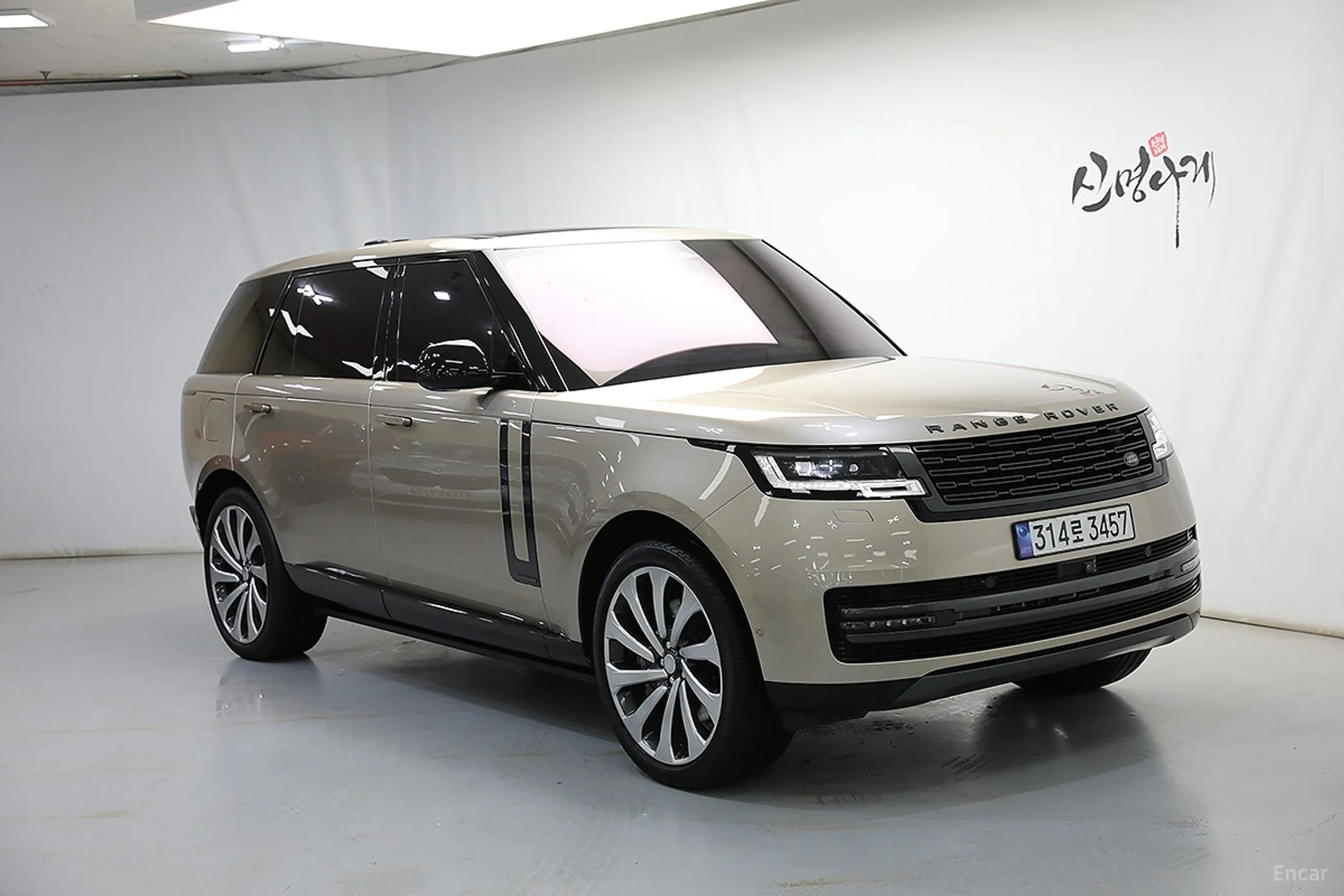 Land Rover Range Rover 5th Generation превью 3